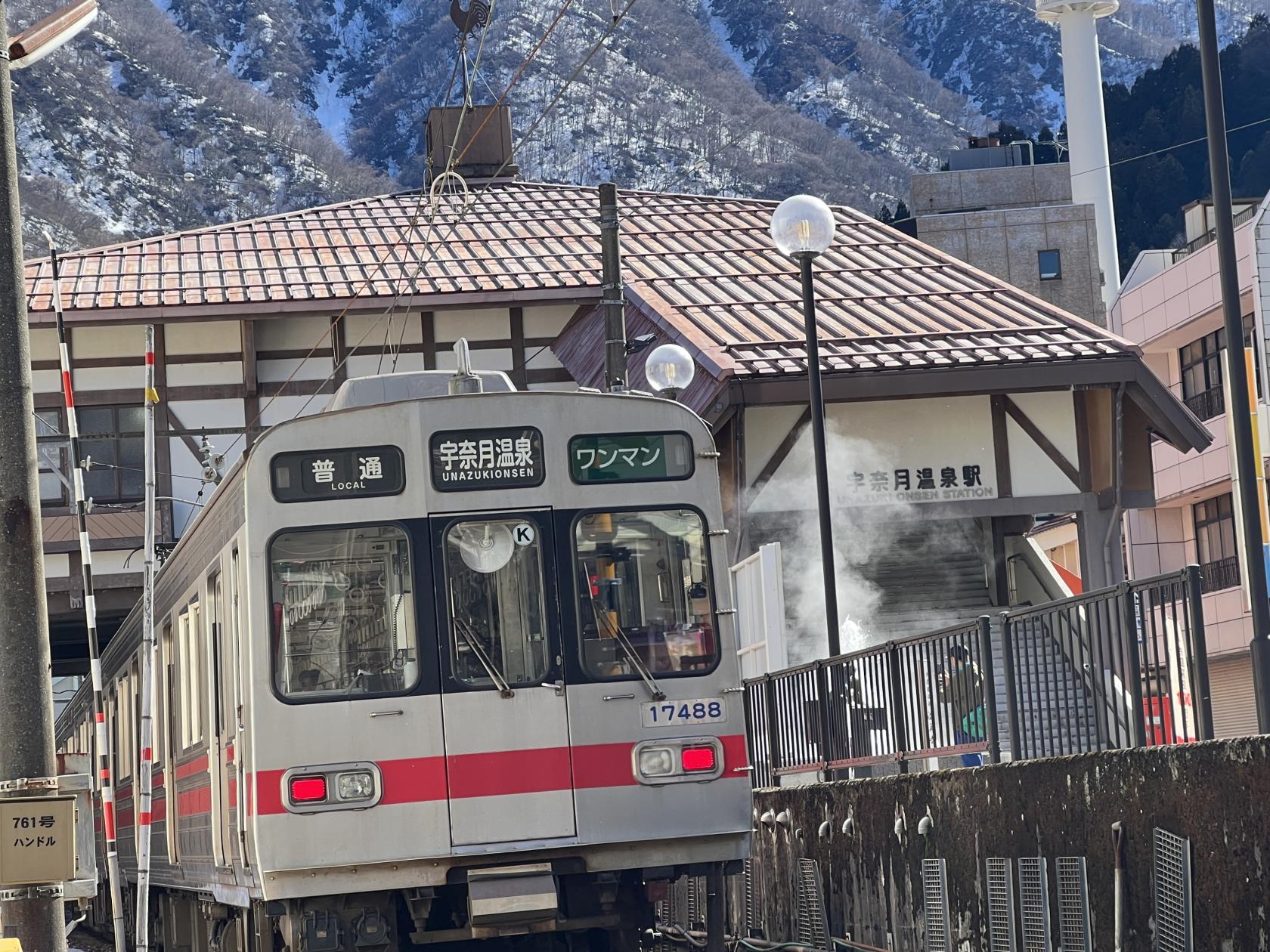あえて電車で行きたい、富山県の駅-0