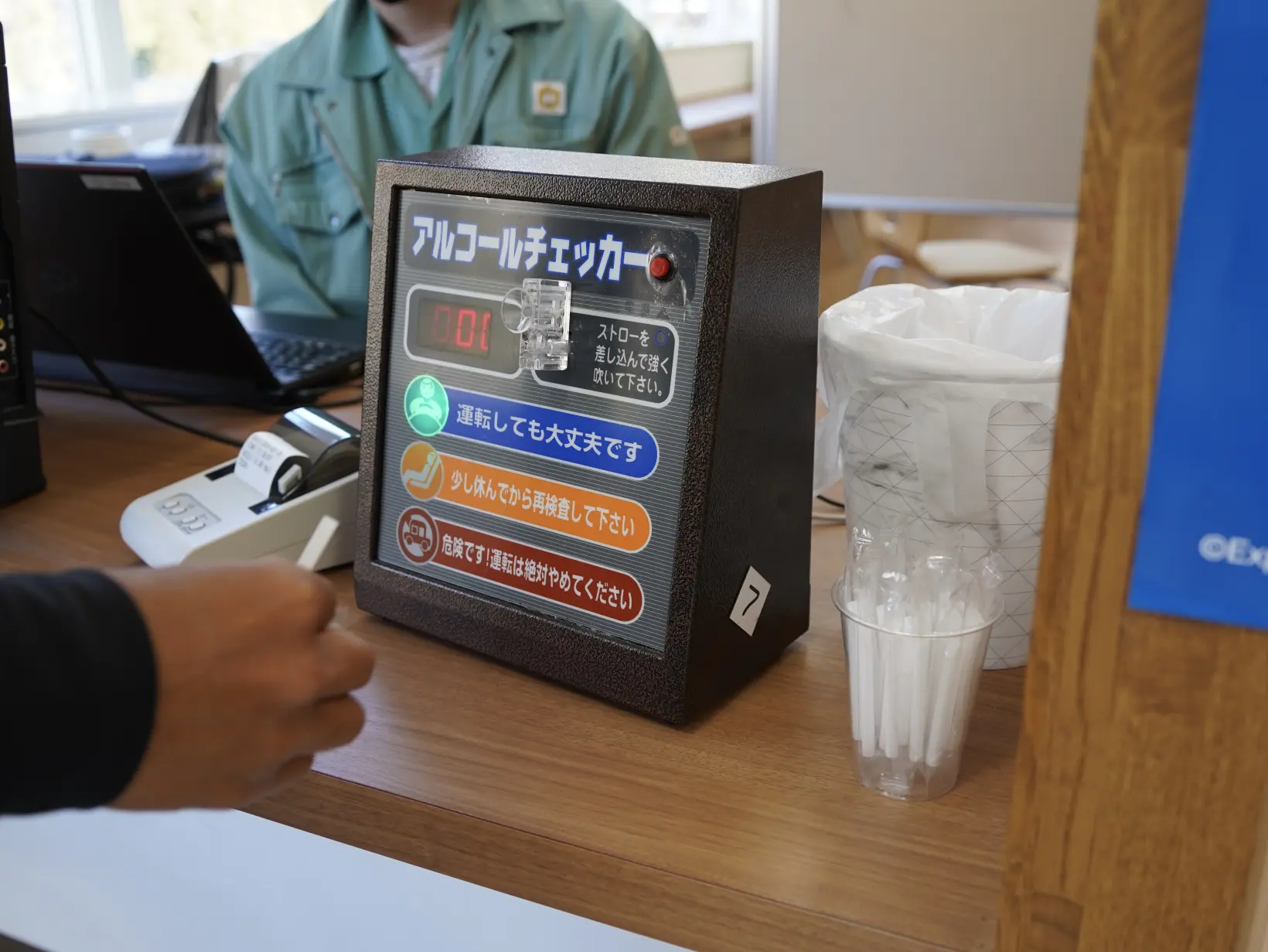 まずは駅舎でトロッコ操作をおさらい-1