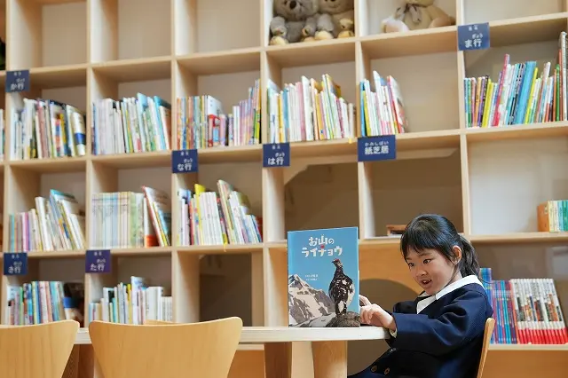 【立ち寄りスポット】高志の国文学館-2