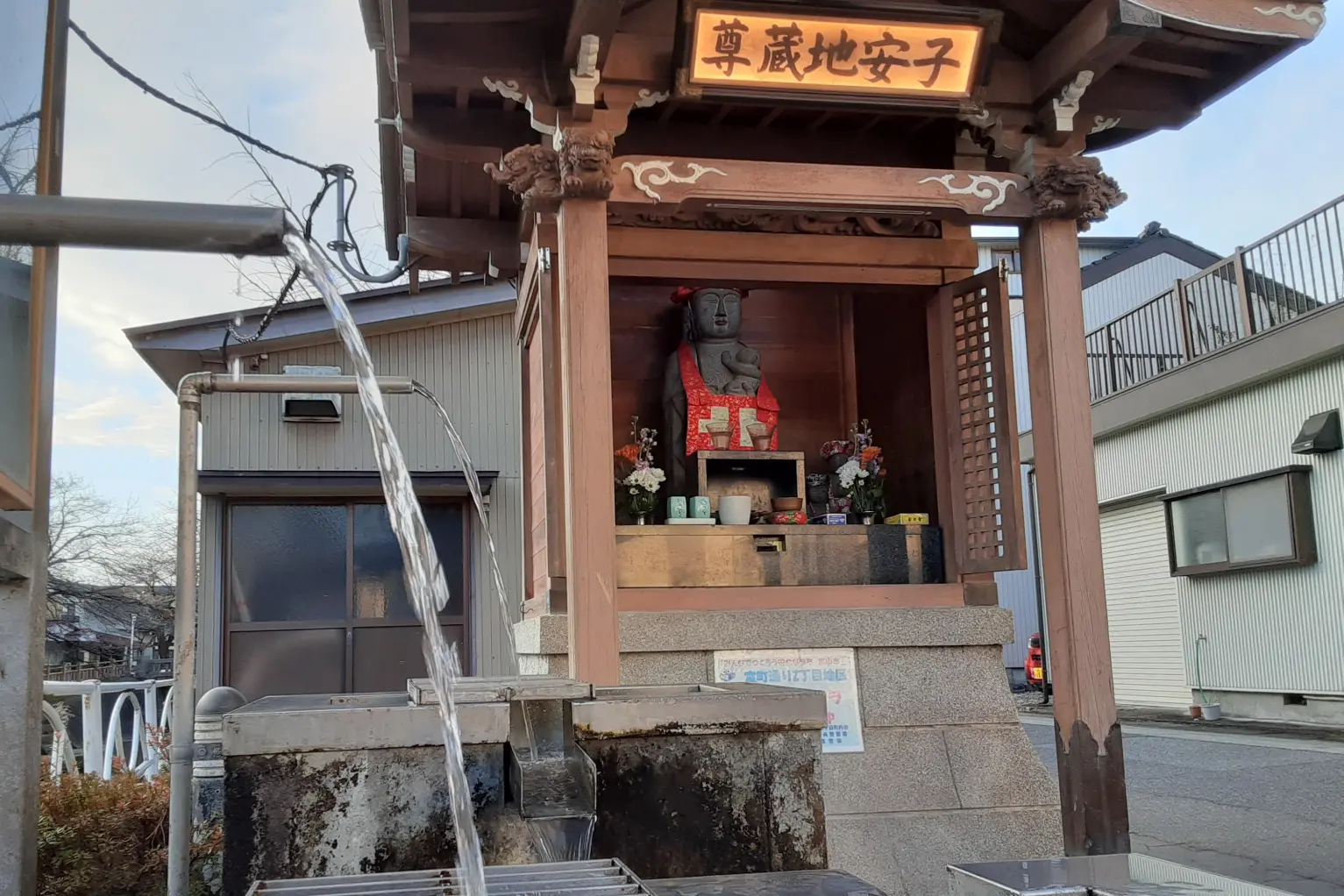 【魅力⑥】環境省の「平成の名水百選」に選ばれている湧水-2