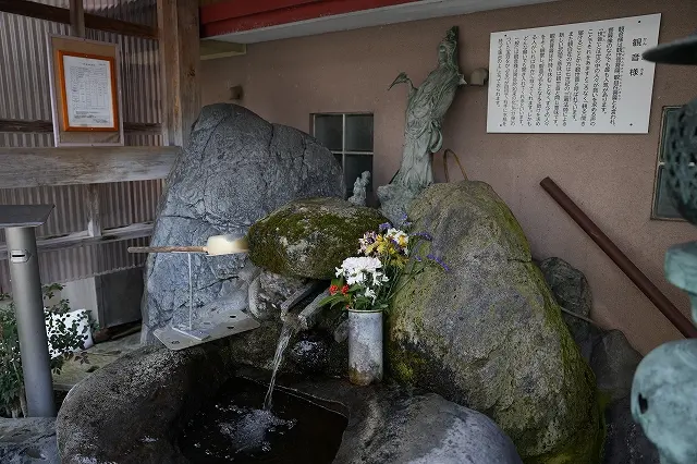 【魅力⑥】環境省の「平成の名水百選」に選ばれている湧水-3