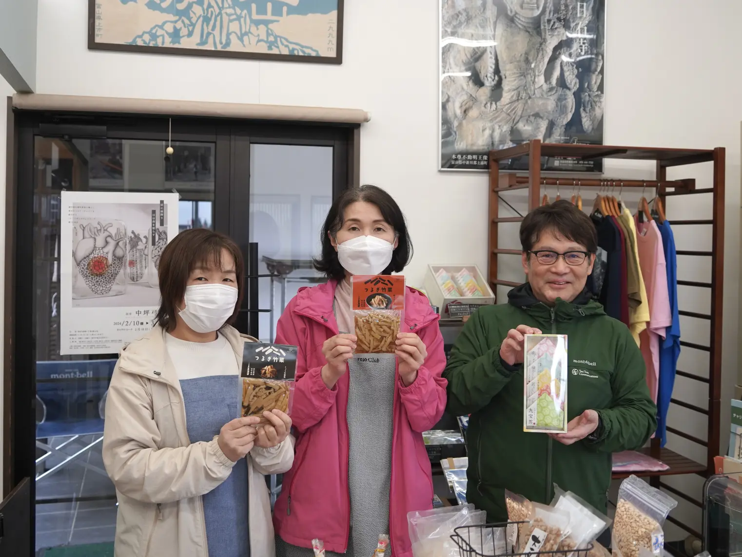 製品づくりで、地域づくりに貢献-0