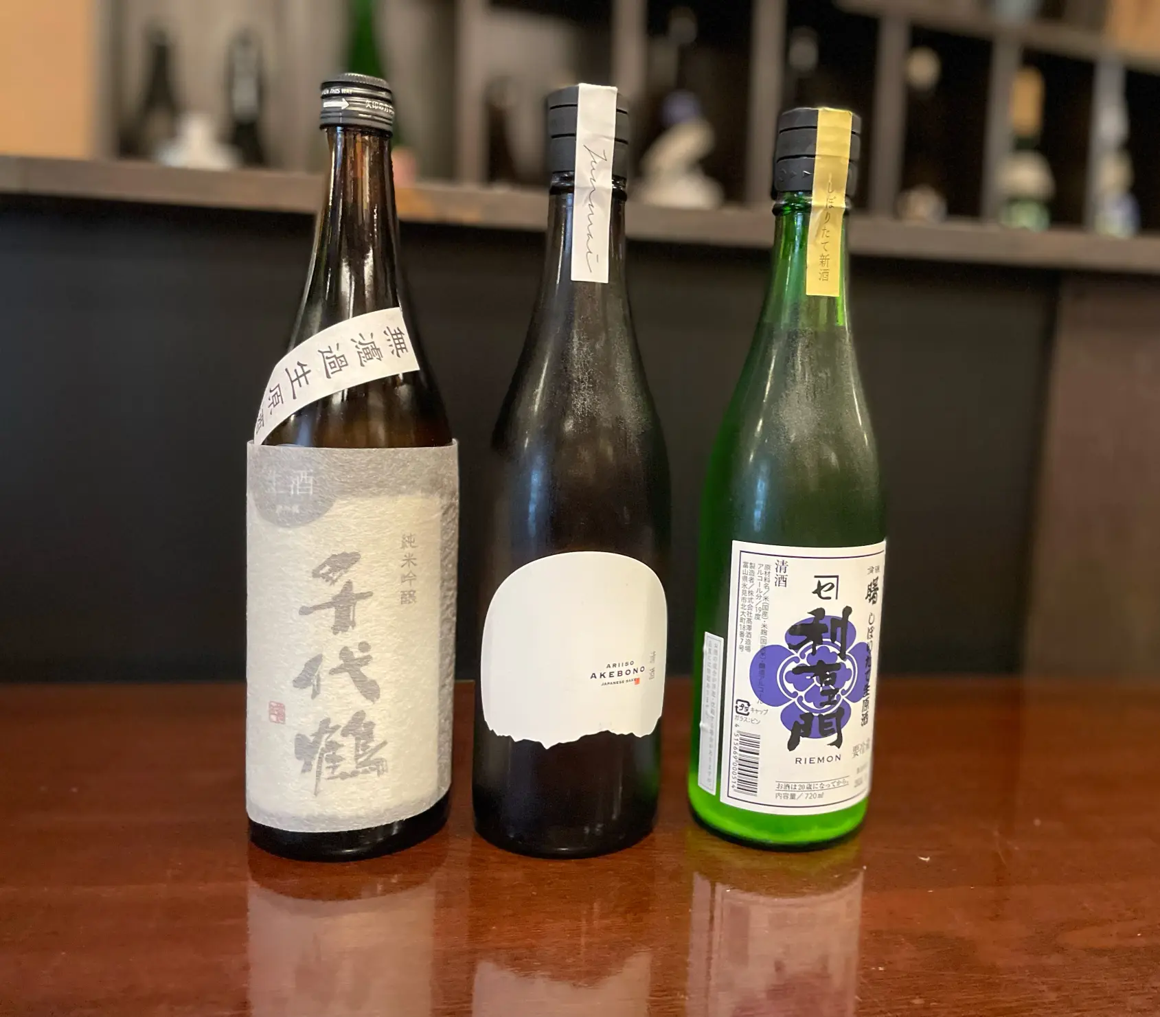 「新酒」だからこその味わい-0