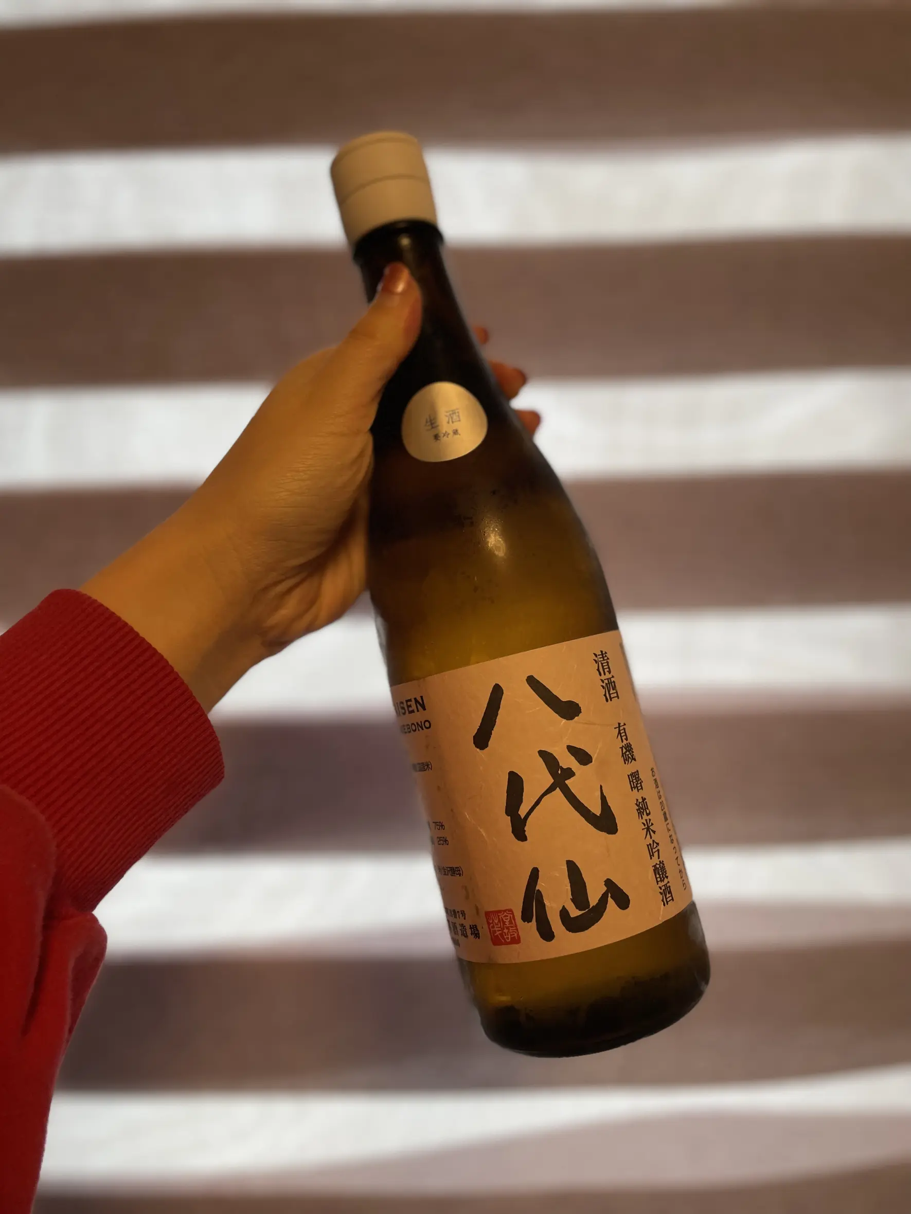 氷見・髙澤酒造の八代山-0