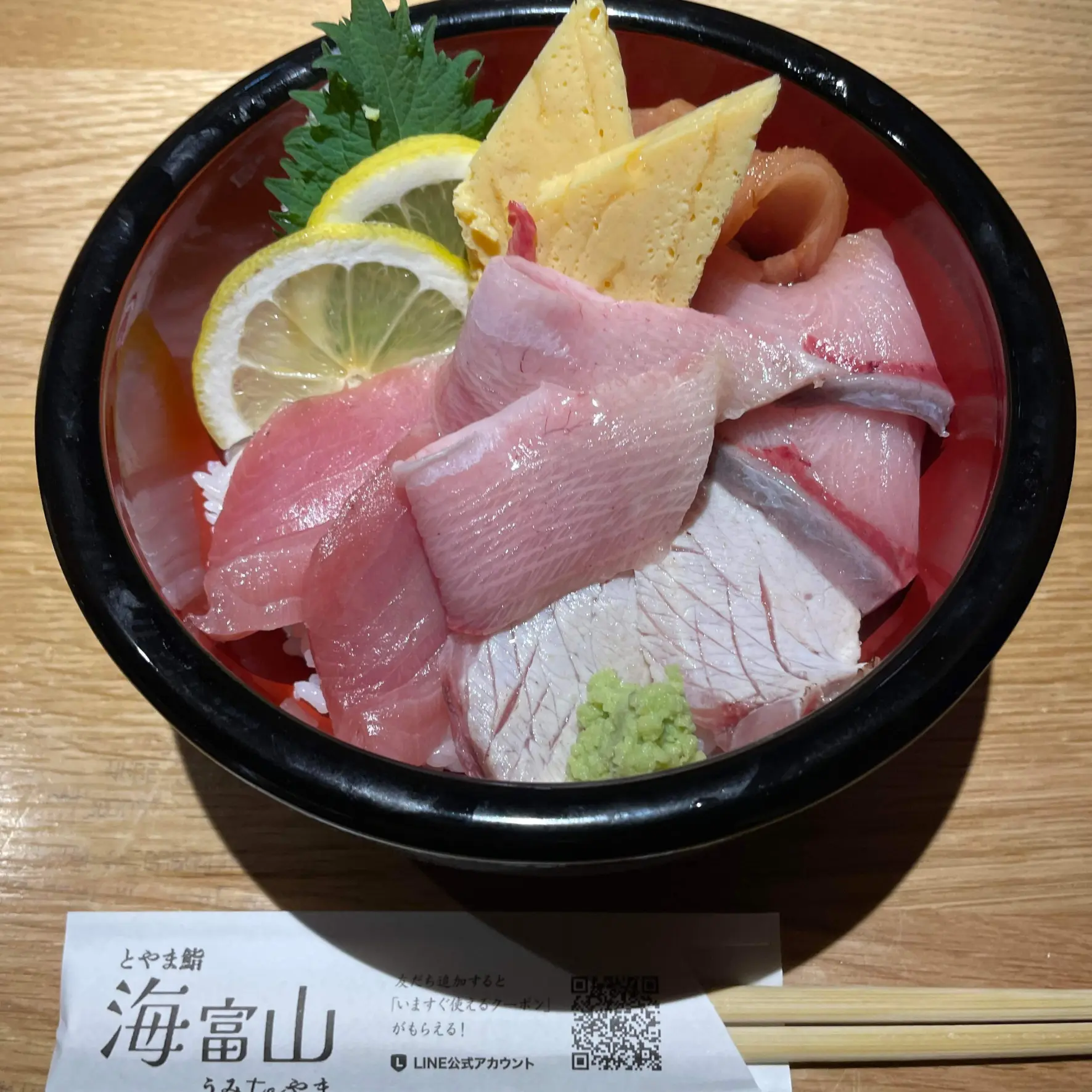 とやま鮨　海富山（マルート）-0