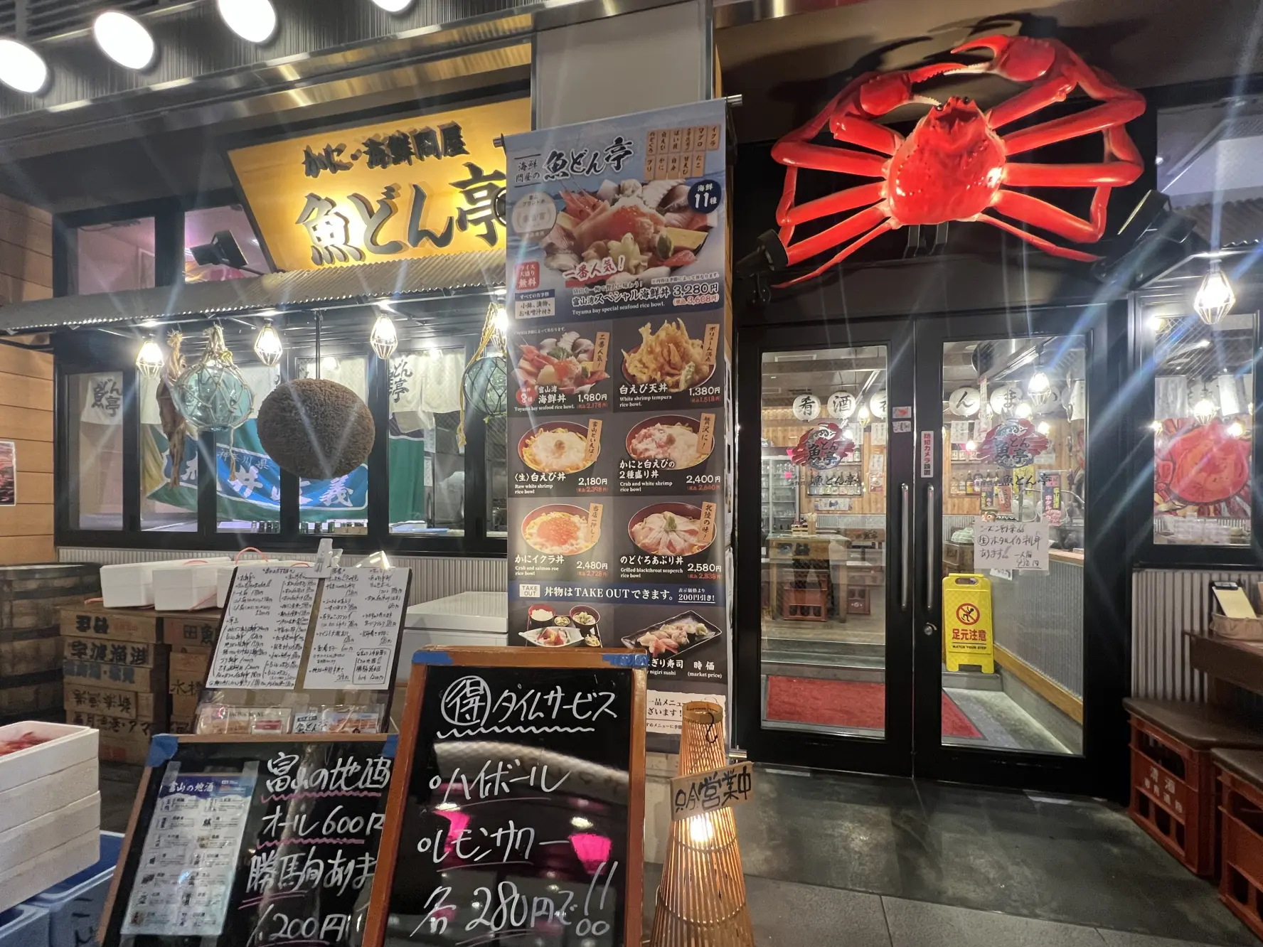 寿司もいいけど、ラーメンもアリ！？-1