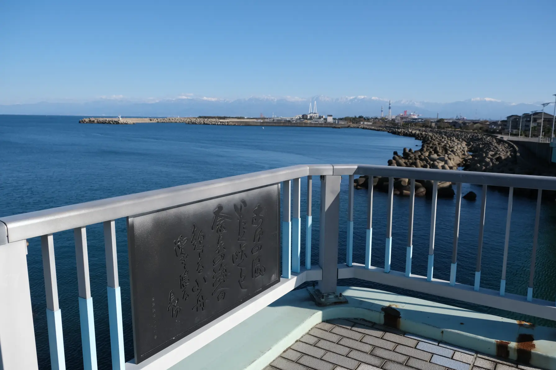 奈呉の浦大橋で大迫力の写真撮影-1