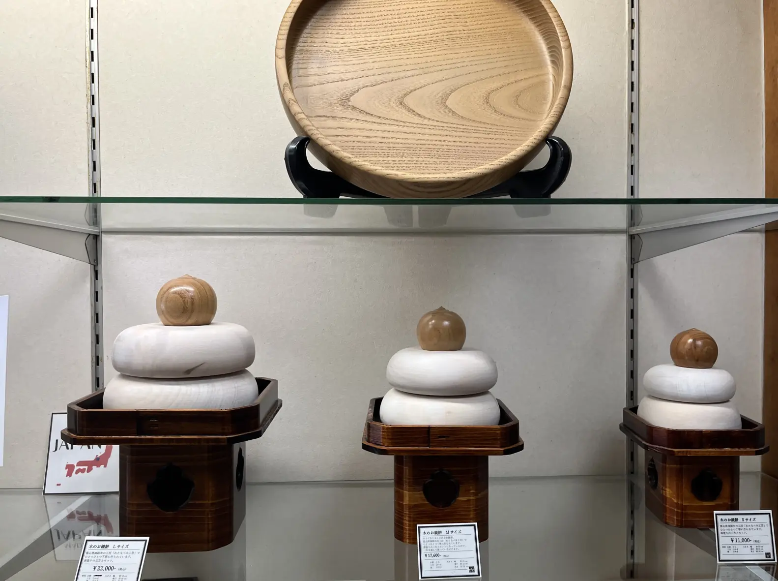 家族３人４脚で催事を回り挽物を販売　一方で厳しい現実も　-0