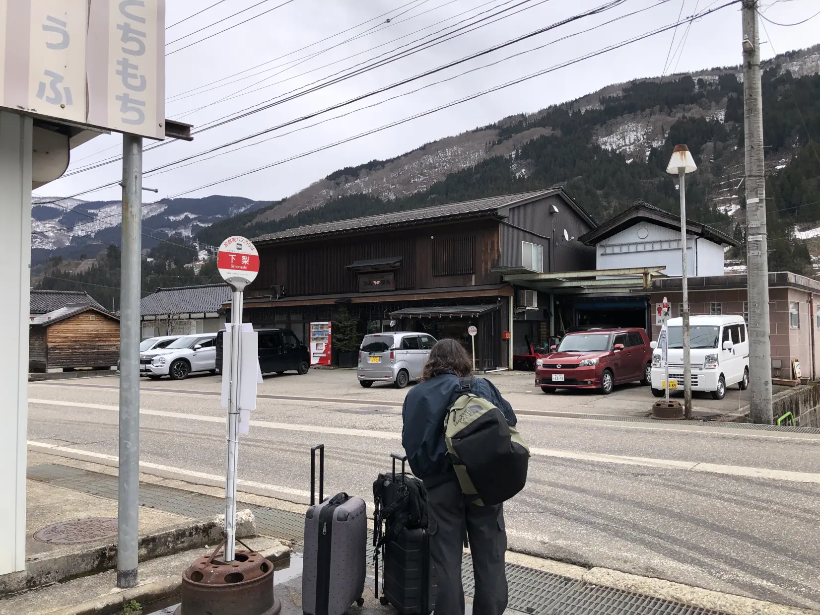五箇山の老舗「羽馬製菓（はばせいか）」とは！-3