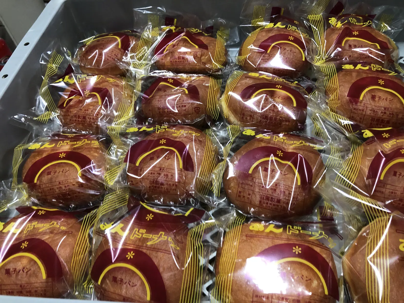「あんドーナツ」製造現場を特別に見学！！美味しいあんドーナツがお店に並ぶまで-5