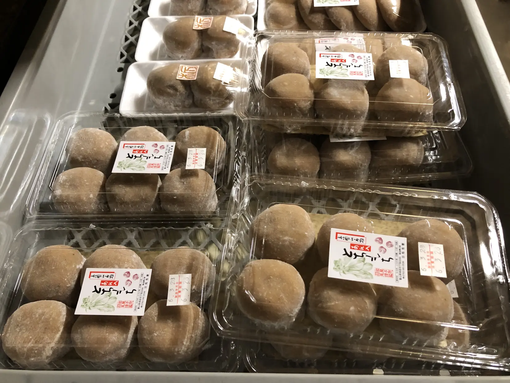 五箇山で収穫した栃（とち）の実でつくる銘菓！「とち餅」-2