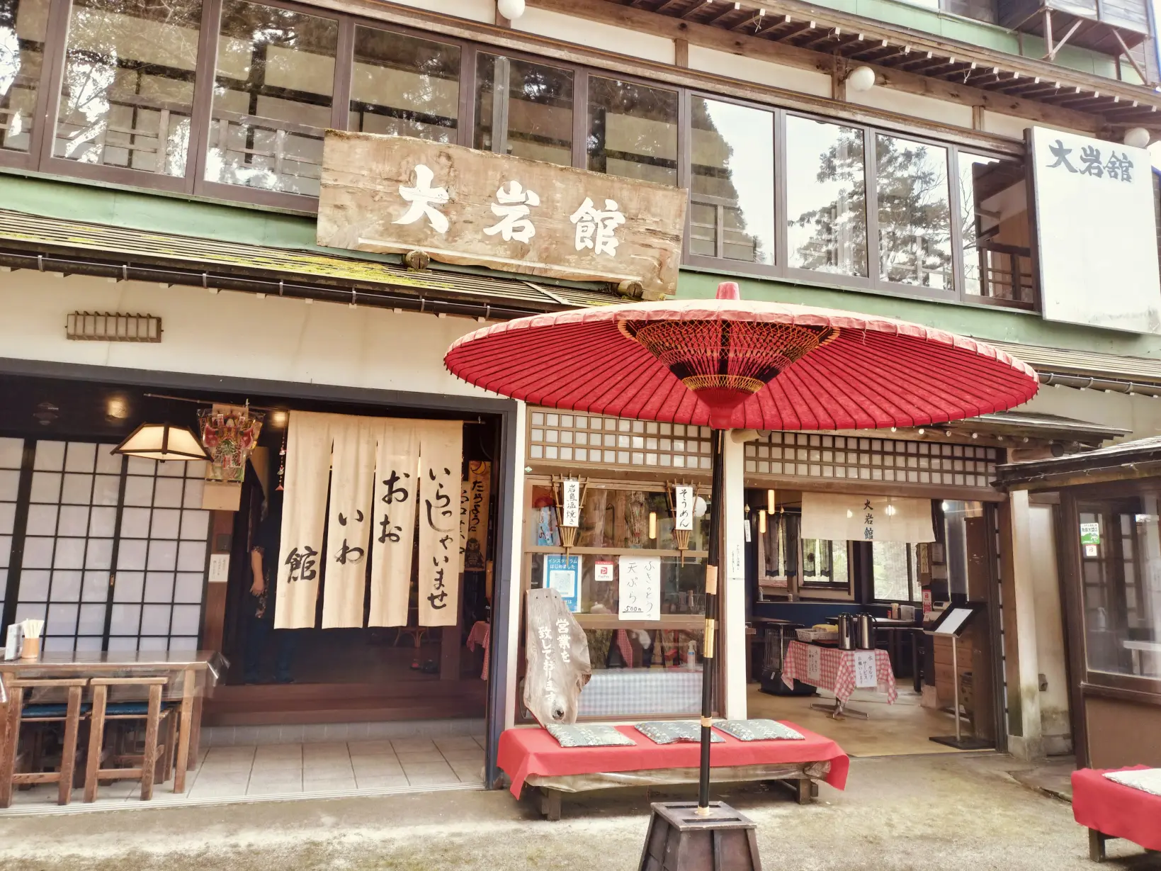 そうめんや地元の食材を堪能「大岩館」-0