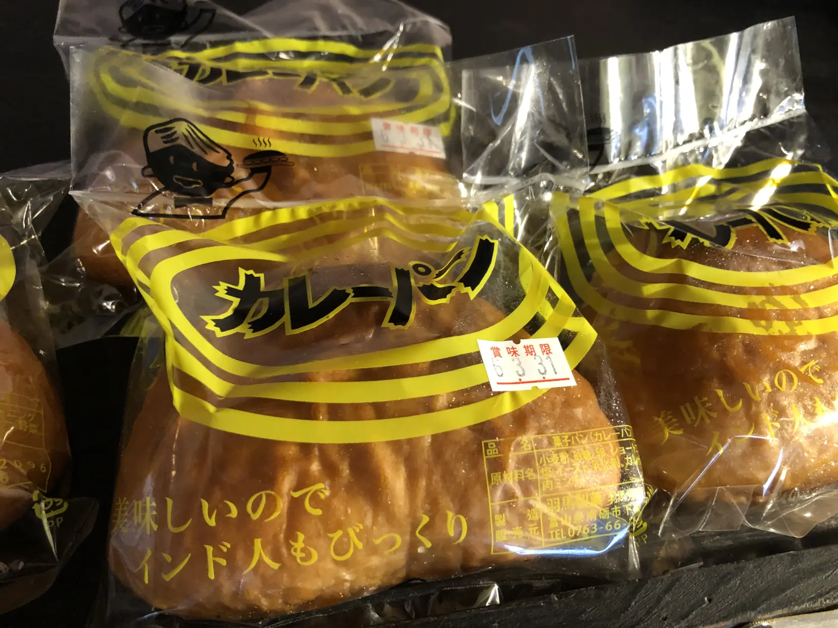 その他、隠れた人気商品はこちら！-0