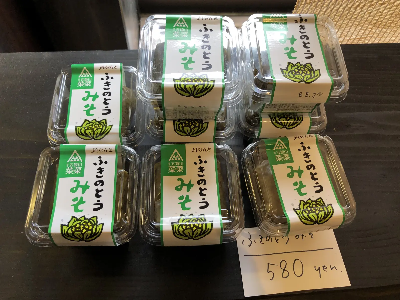 その他、隠れた人気商品はこちら！-3
