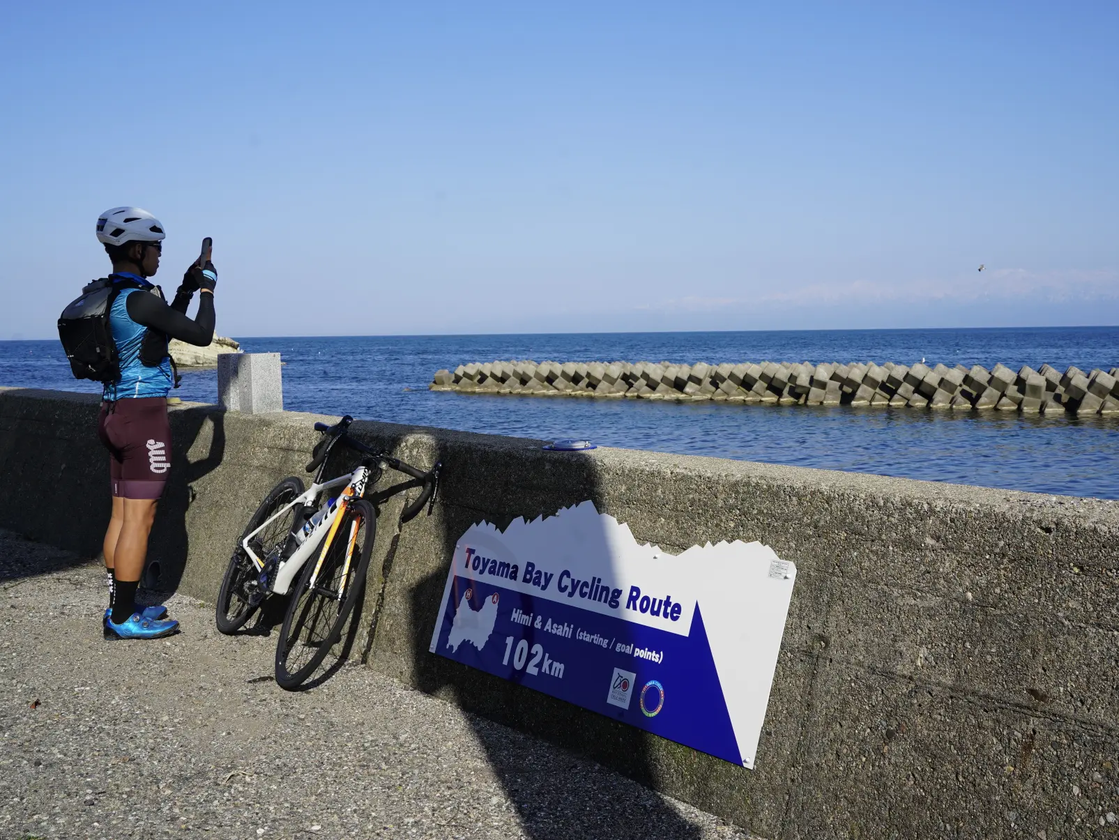 湾岸サイクリングルートの終点へ-0