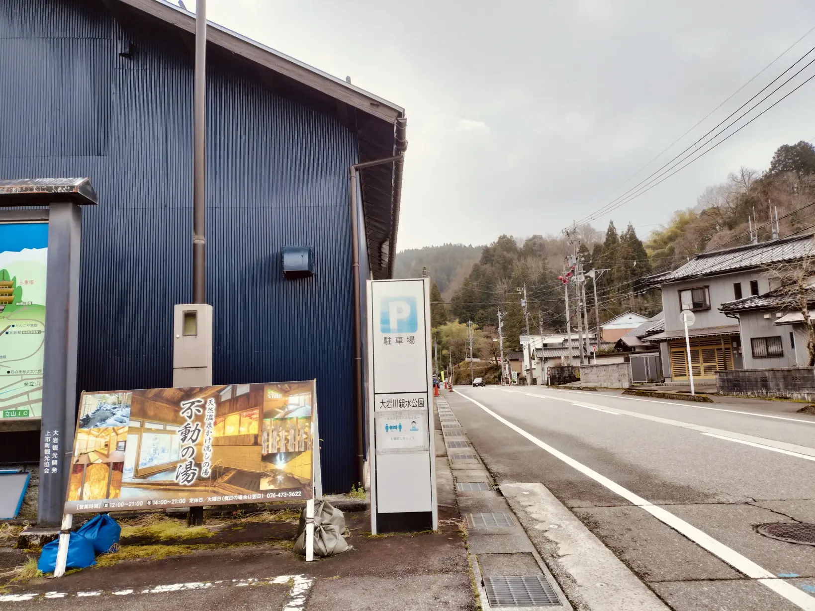 上市町大岩エリアはこんなところ-1