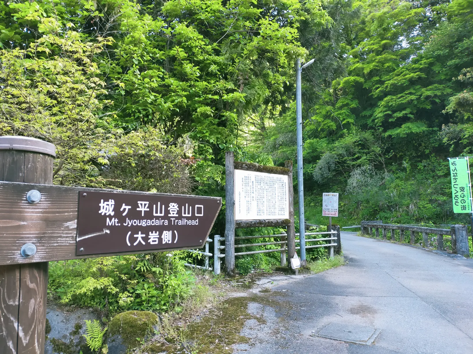 おすすめスポットは他にも！-0