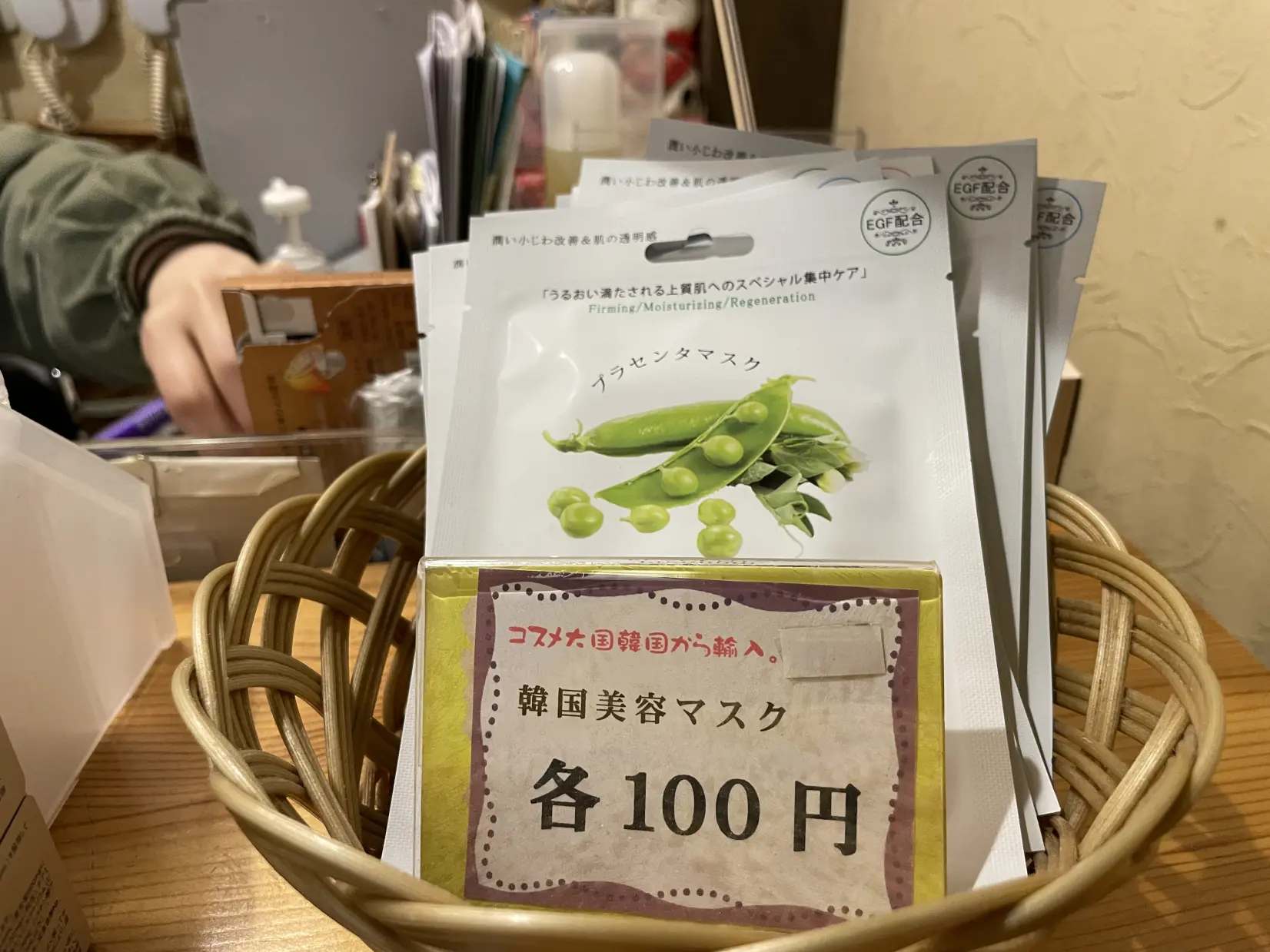受付は券売機&番台で！-5