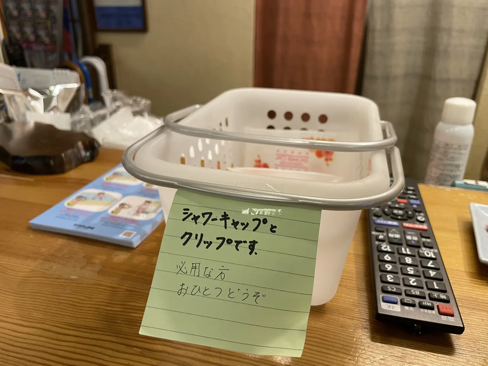 受付は券売機&番台で！-4