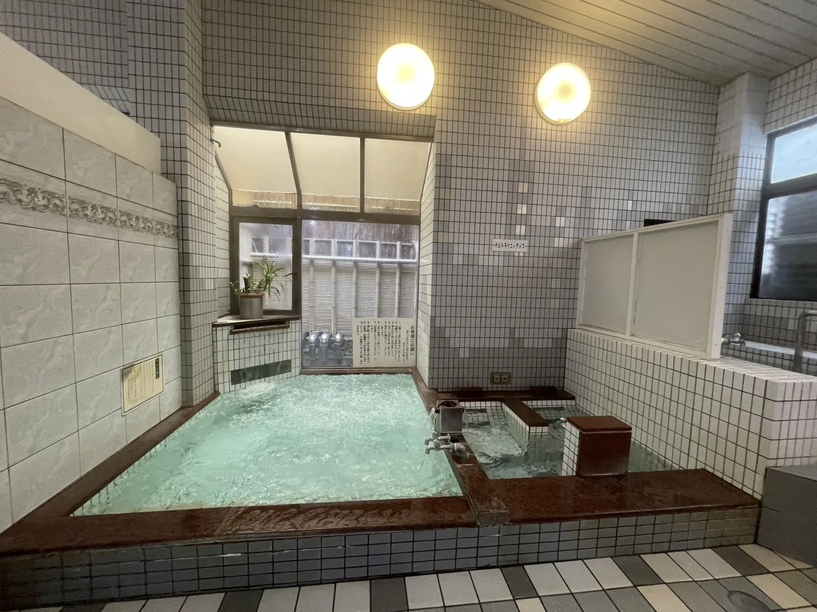 薬湯がある「北の湯」-1
