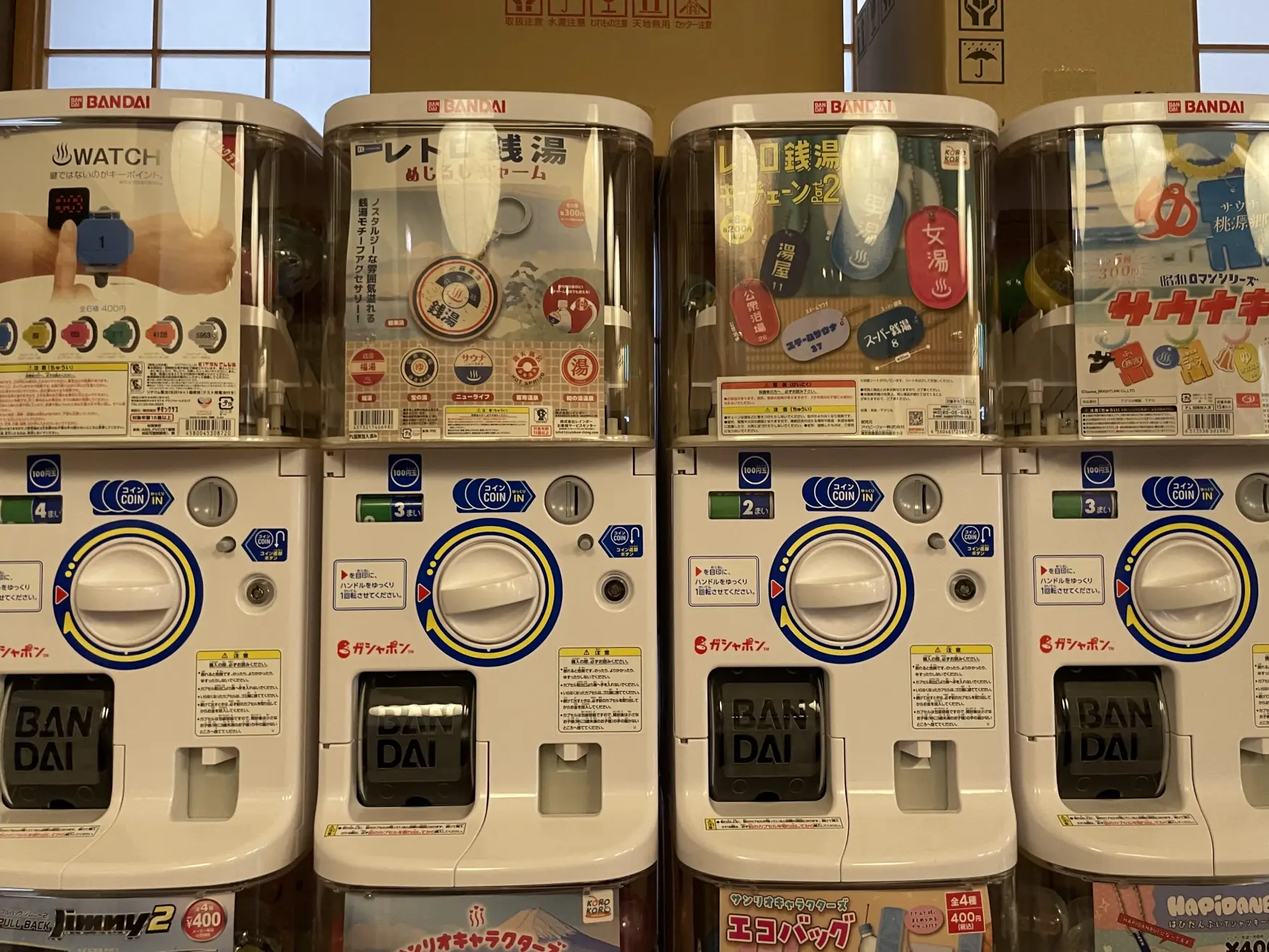 売っているものが面白い！-3
