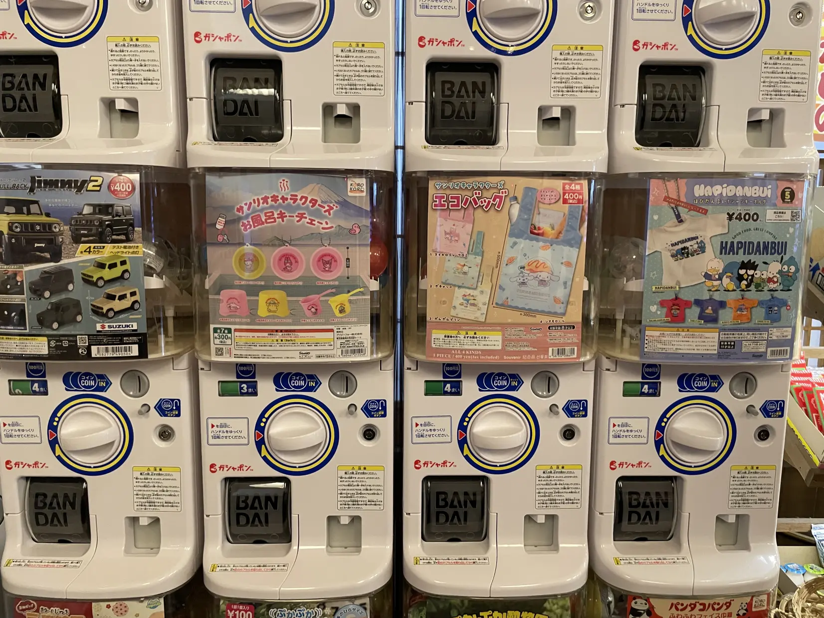 売っているものが面白い！-4