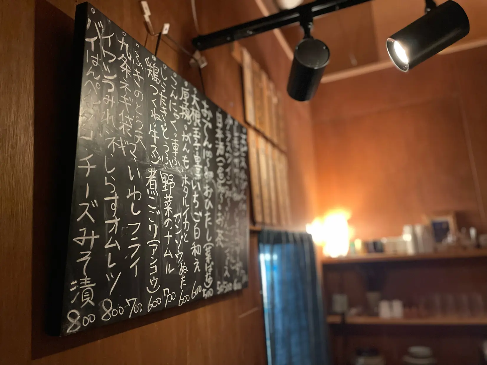 居酒屋「飛弾」の予約方法-1
