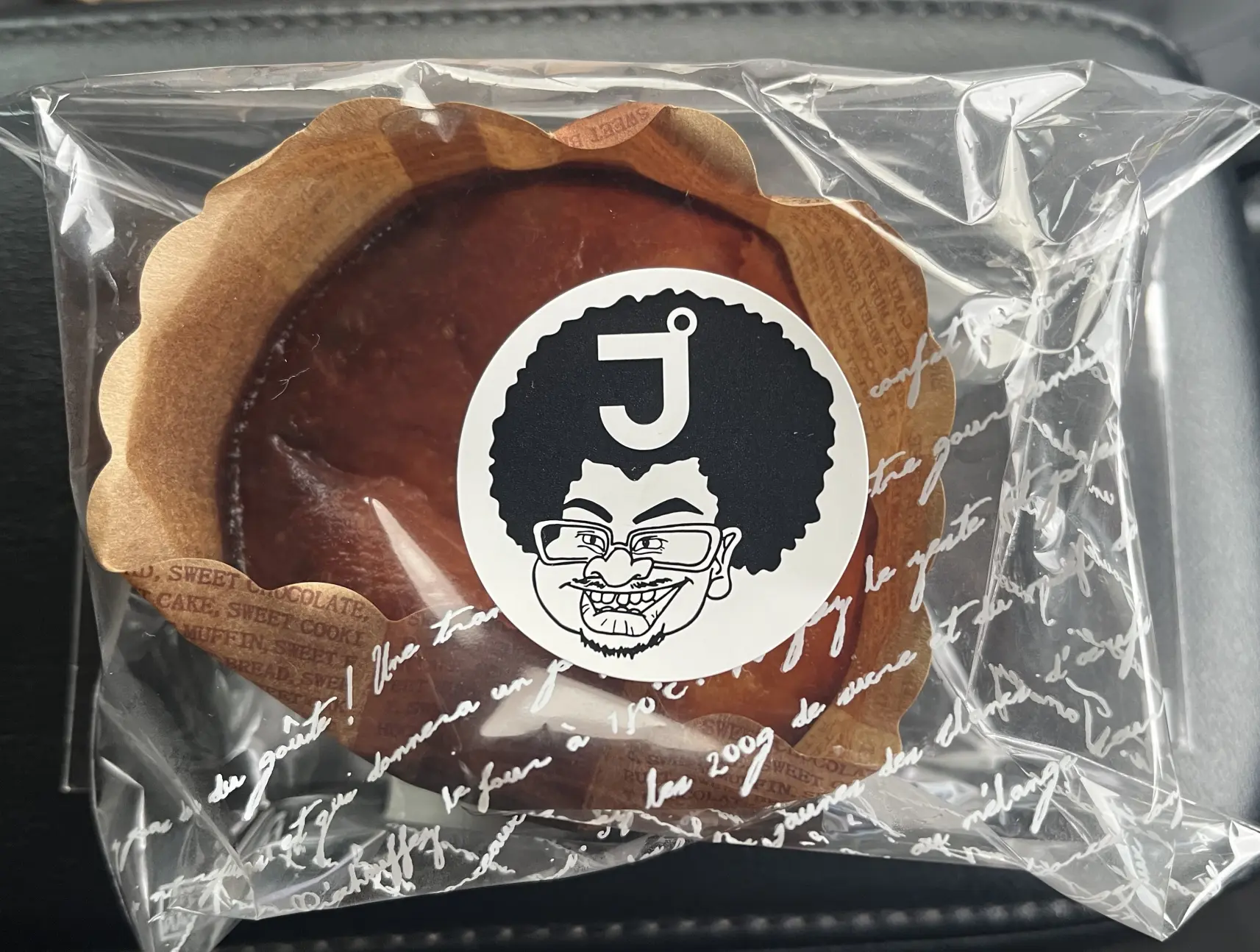 【goody`s kitchen】「ボビチー」濃厚なのに後味さっぱりなバスクチーズケーキ-1