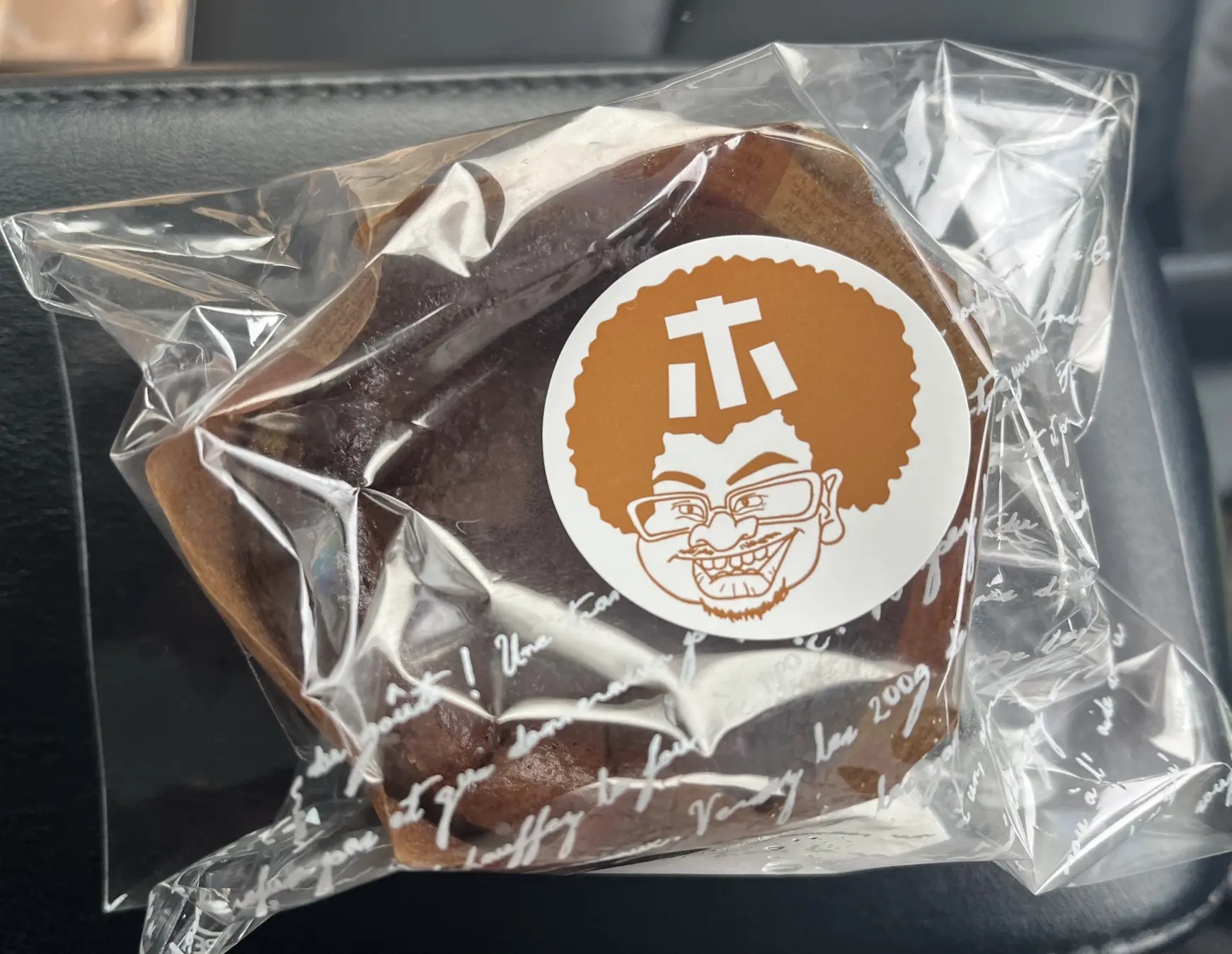 【goody`s kitchen】「ボビチー」濃厚なのに後味さっぱりなバスクチーズケーキ-2