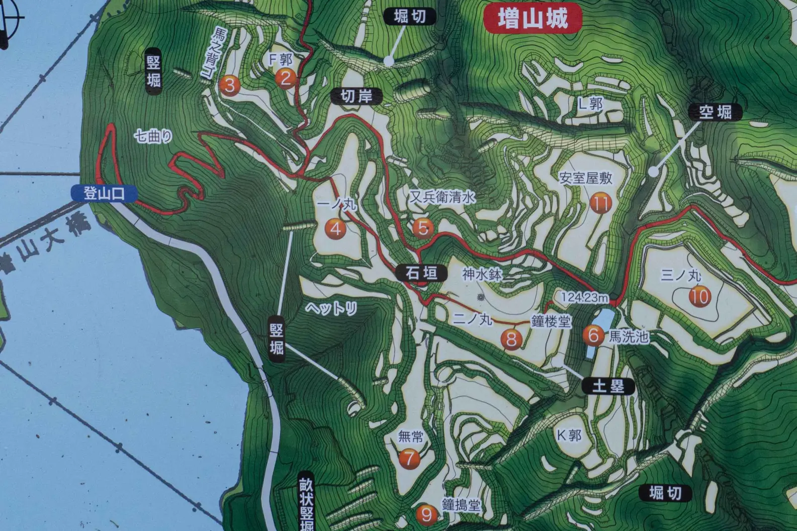 『増山城（砺波市）』 国指定史跡 《続日本100名城》-2