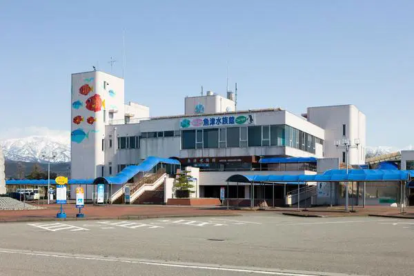 ５．魚津水族館-0