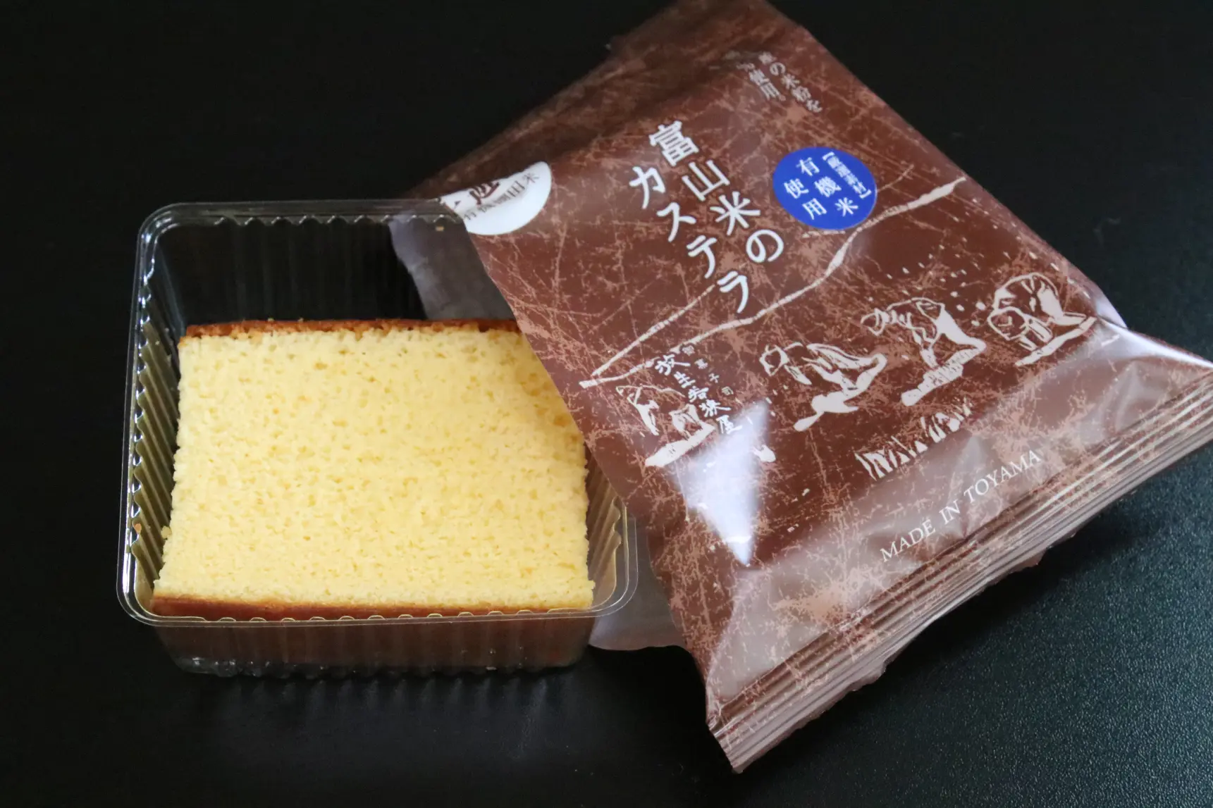 食感の軽さに驚く「富山米のカステラ」-1