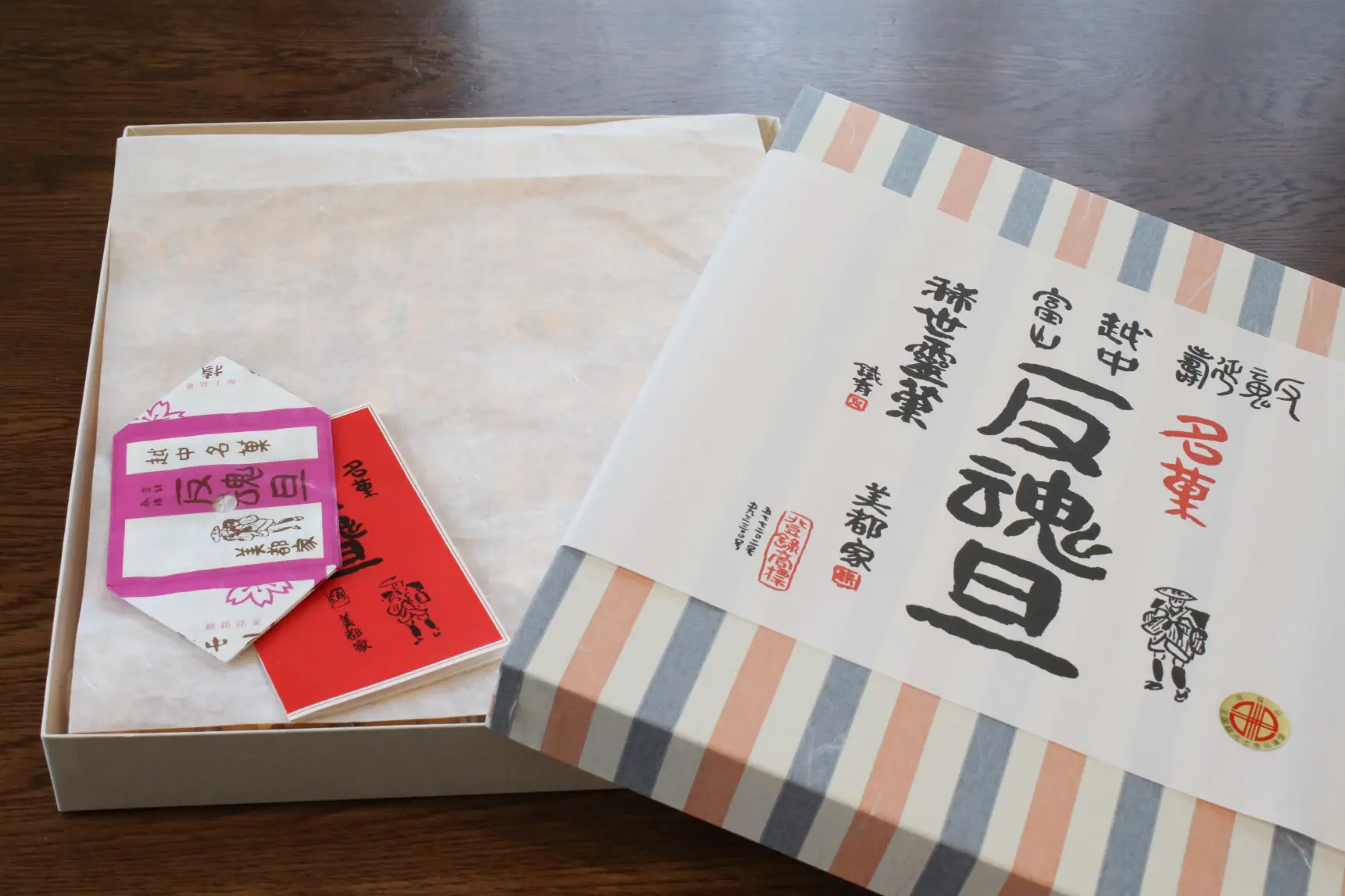 一口サイズで食べやすい「反魂旦」-4