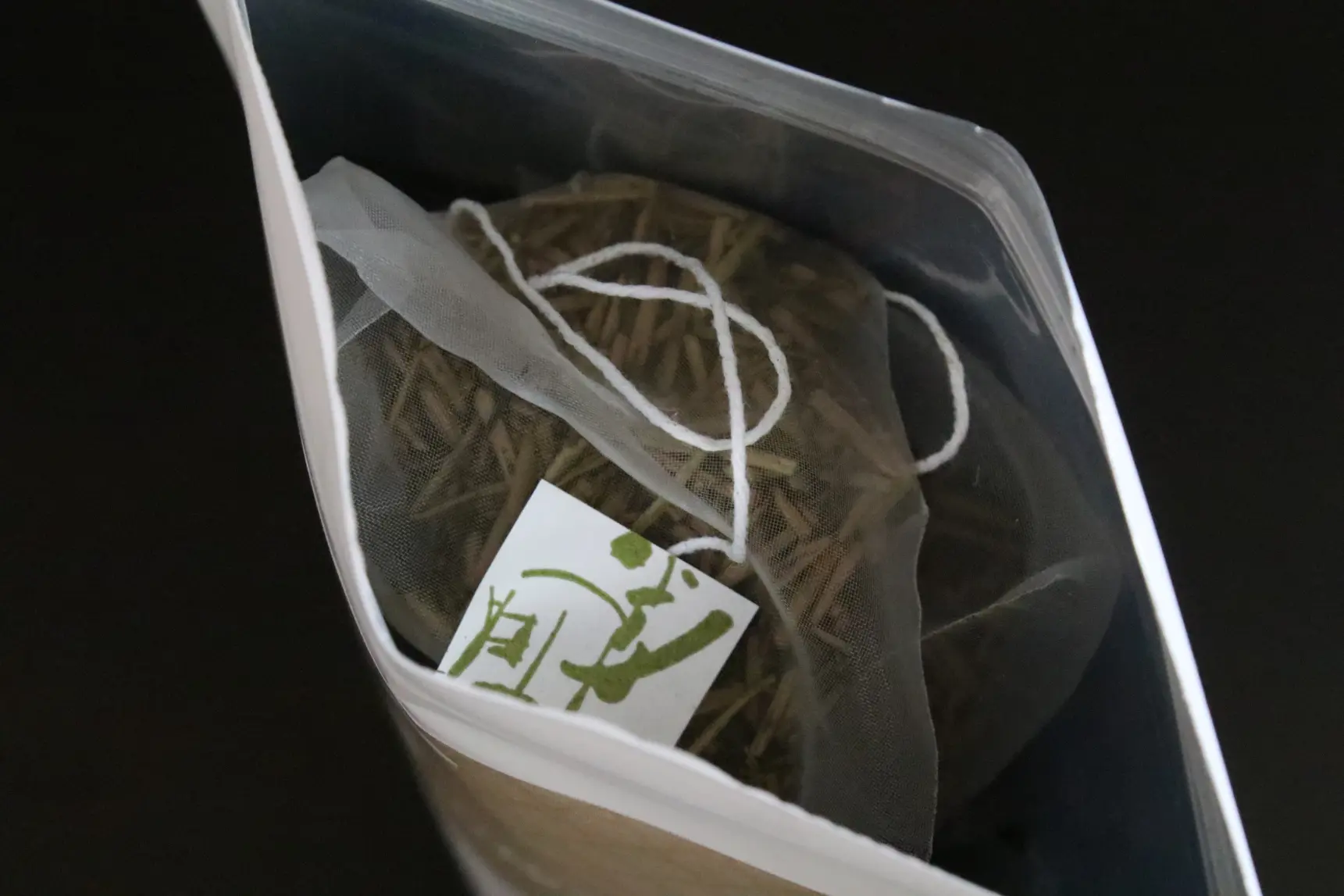 香りに癒される「富山棒茶ティーバッグ」-1