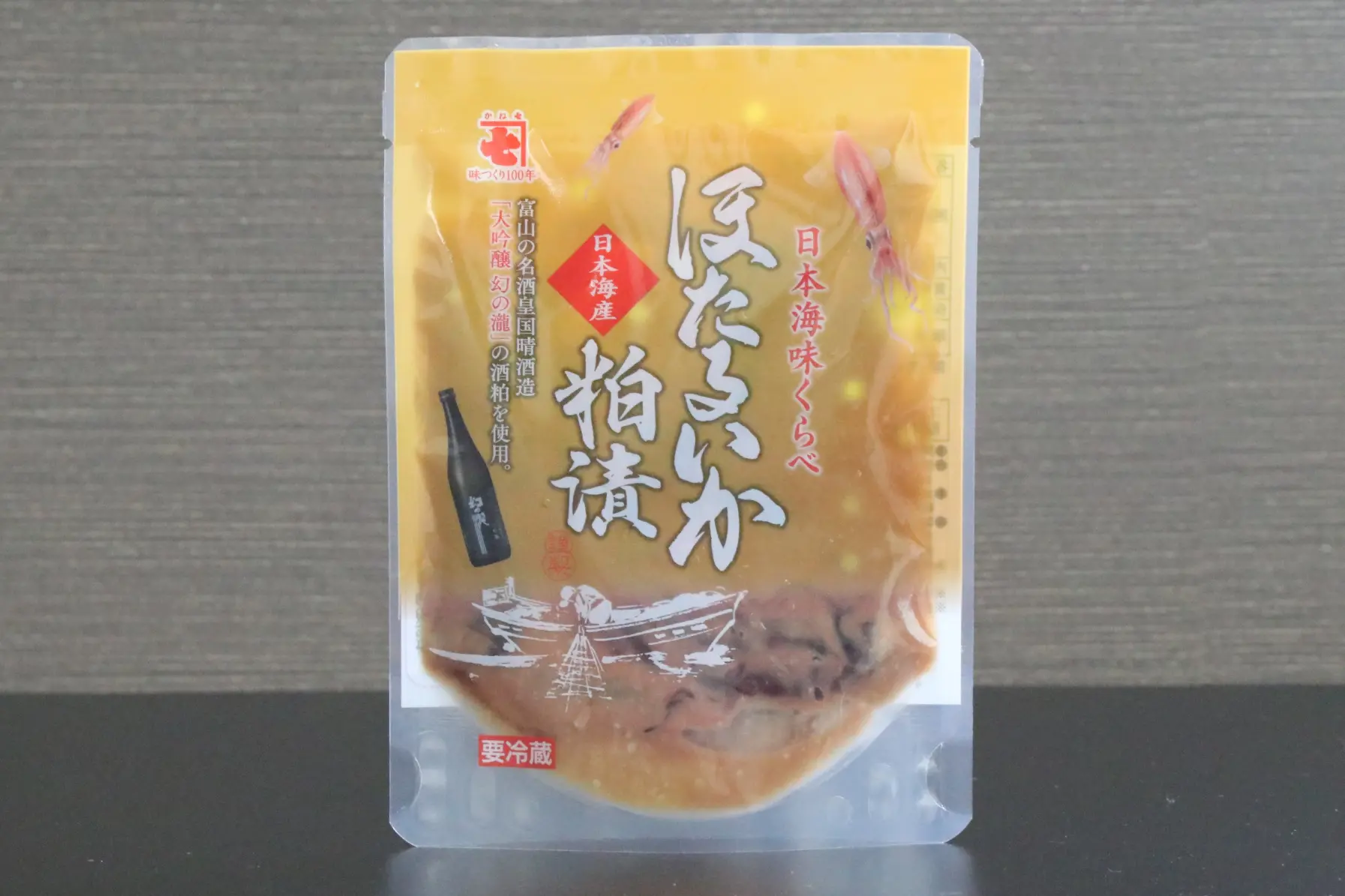 【番外編】口コミで人気の「ほたるいか粕漬」-0