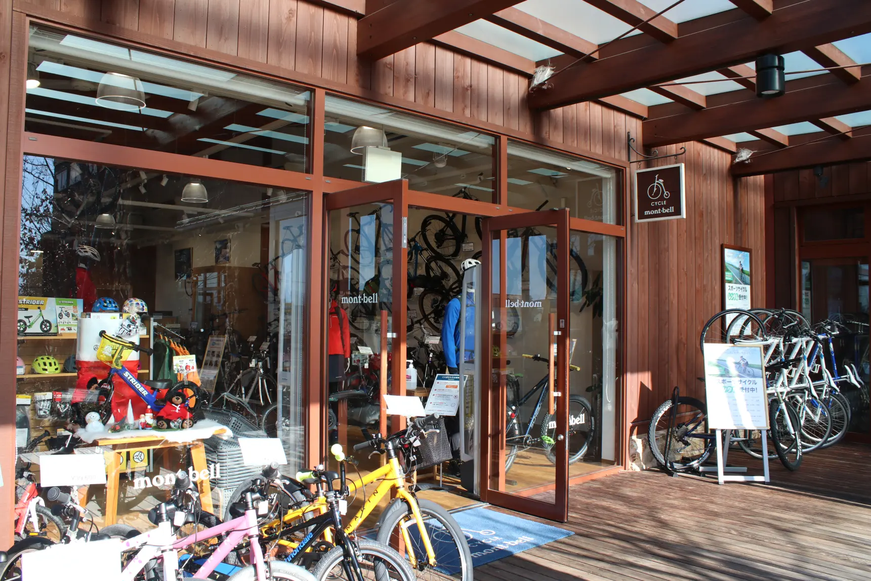 5.レンタサイクルが可能な自転車専門店がある！-0