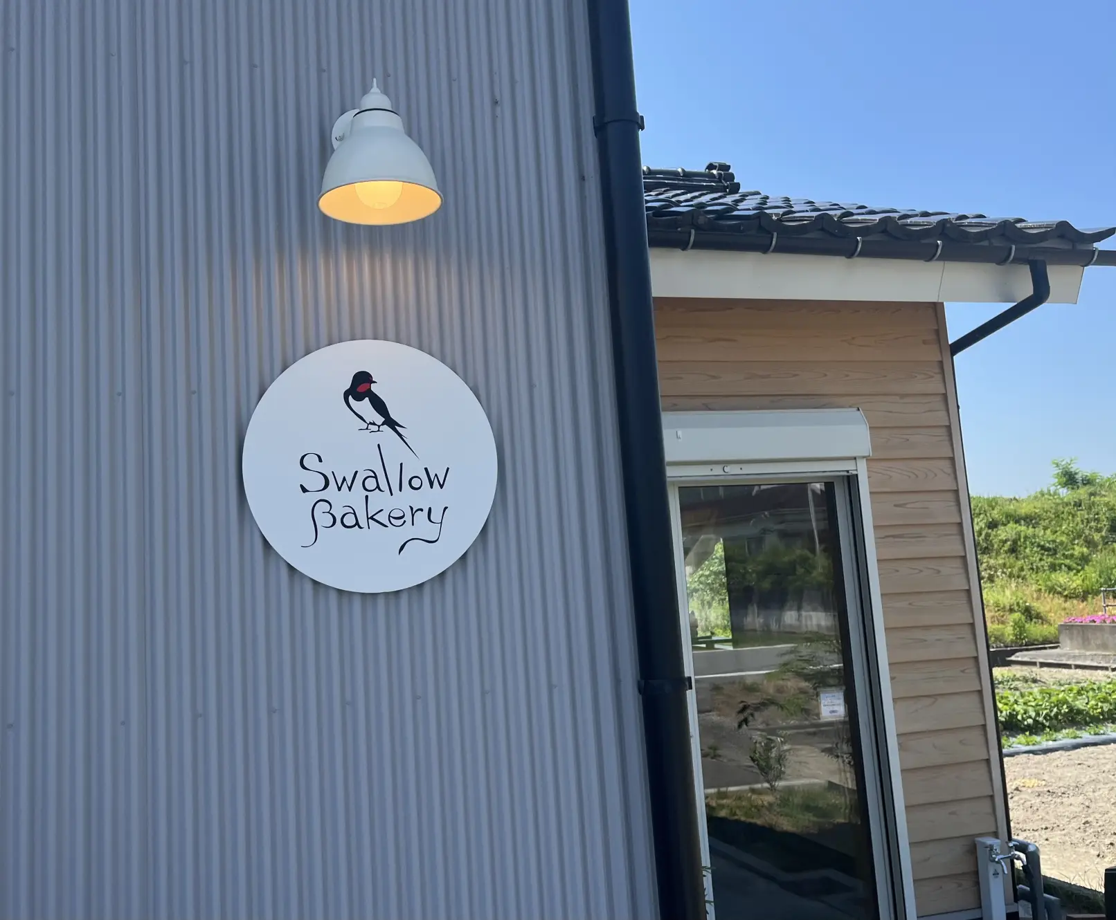 【ひまわり畑周辺施設2】Uターン夫婦が営むパン店「swallow bakery」-0