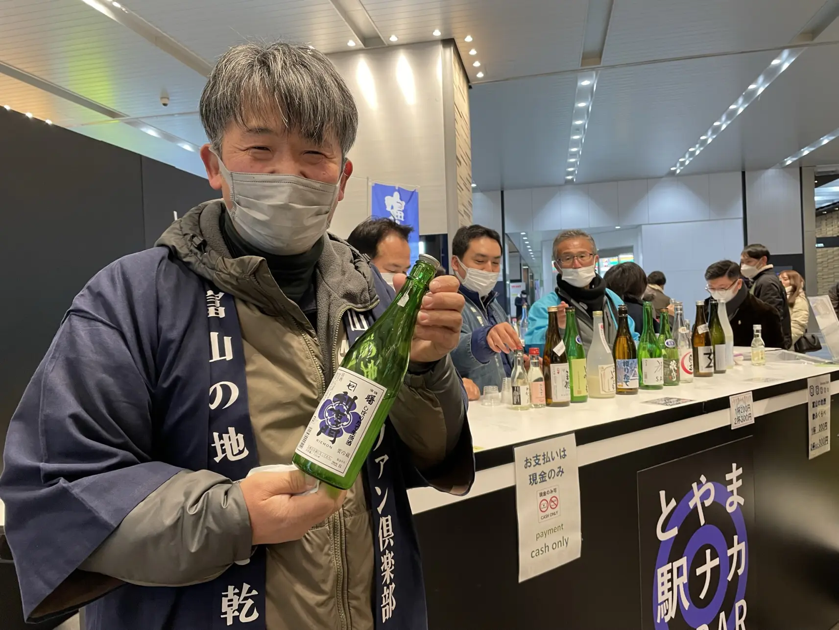 富山の日本酒を楽しむ様々な取り組み-0