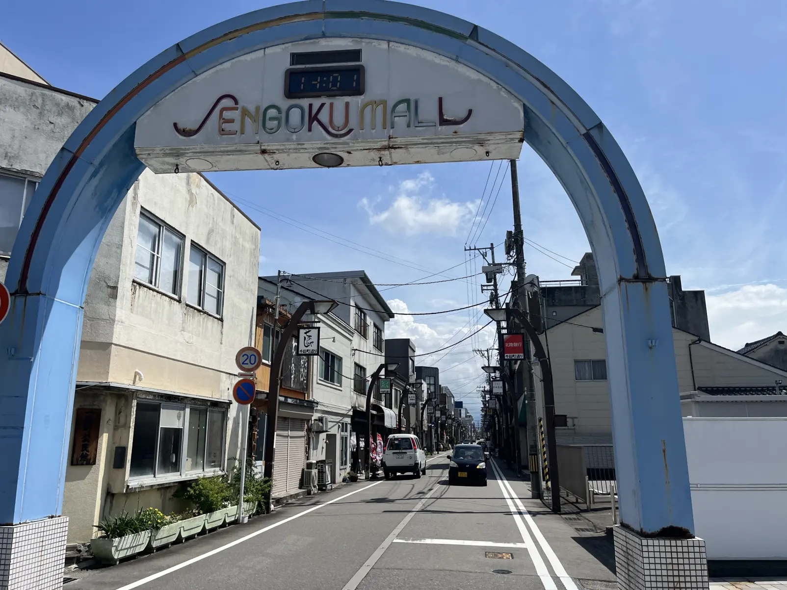 2024年に開店　受け継がれた総菜とジビエを扱う-0
