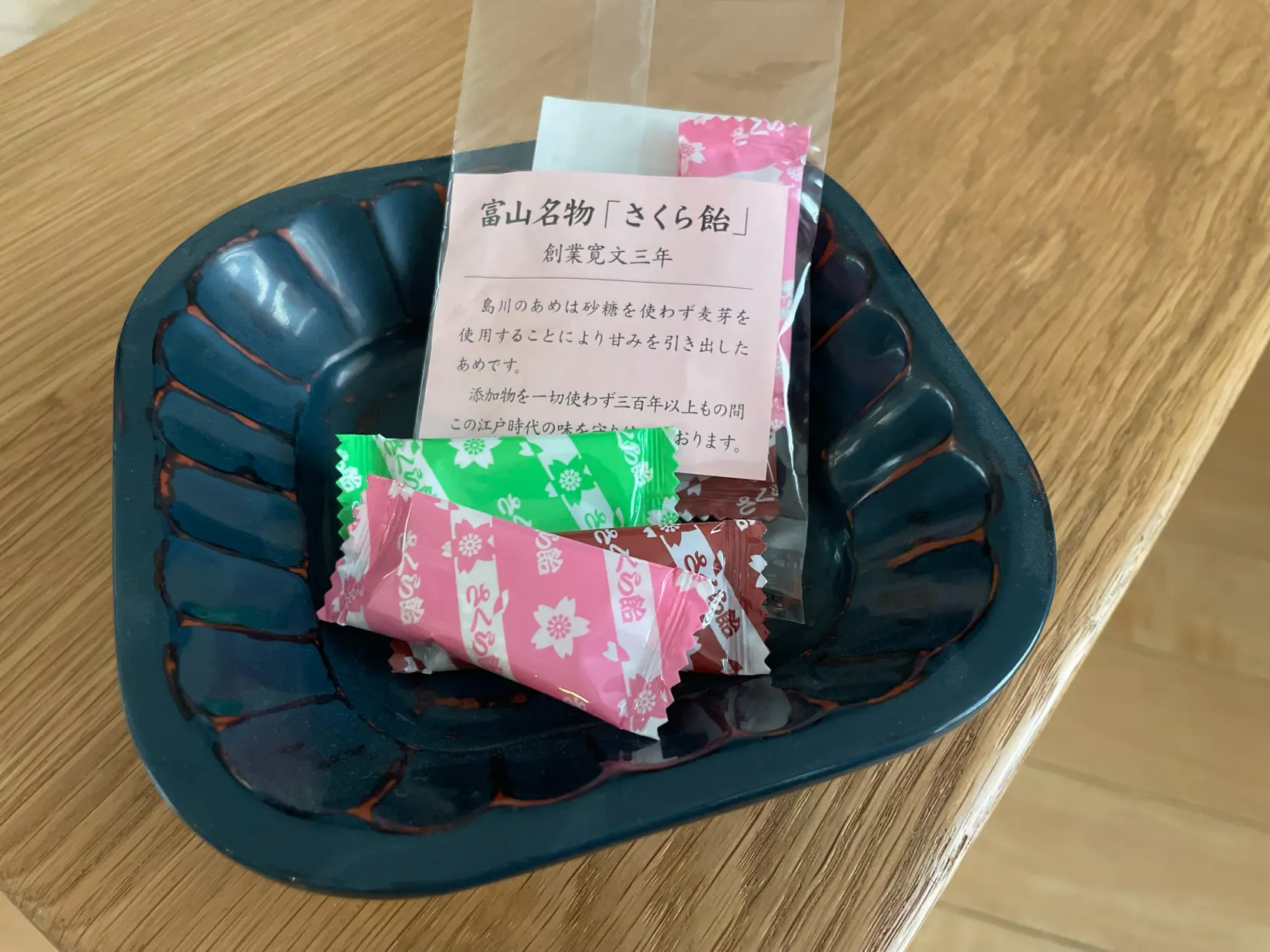 お腹も心も満足なホテルステイ-0
