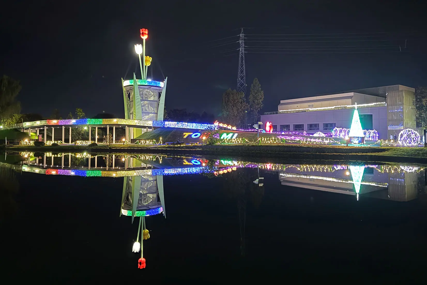 チューリップ公園KIRAKIRAミッション「見どころ」-0