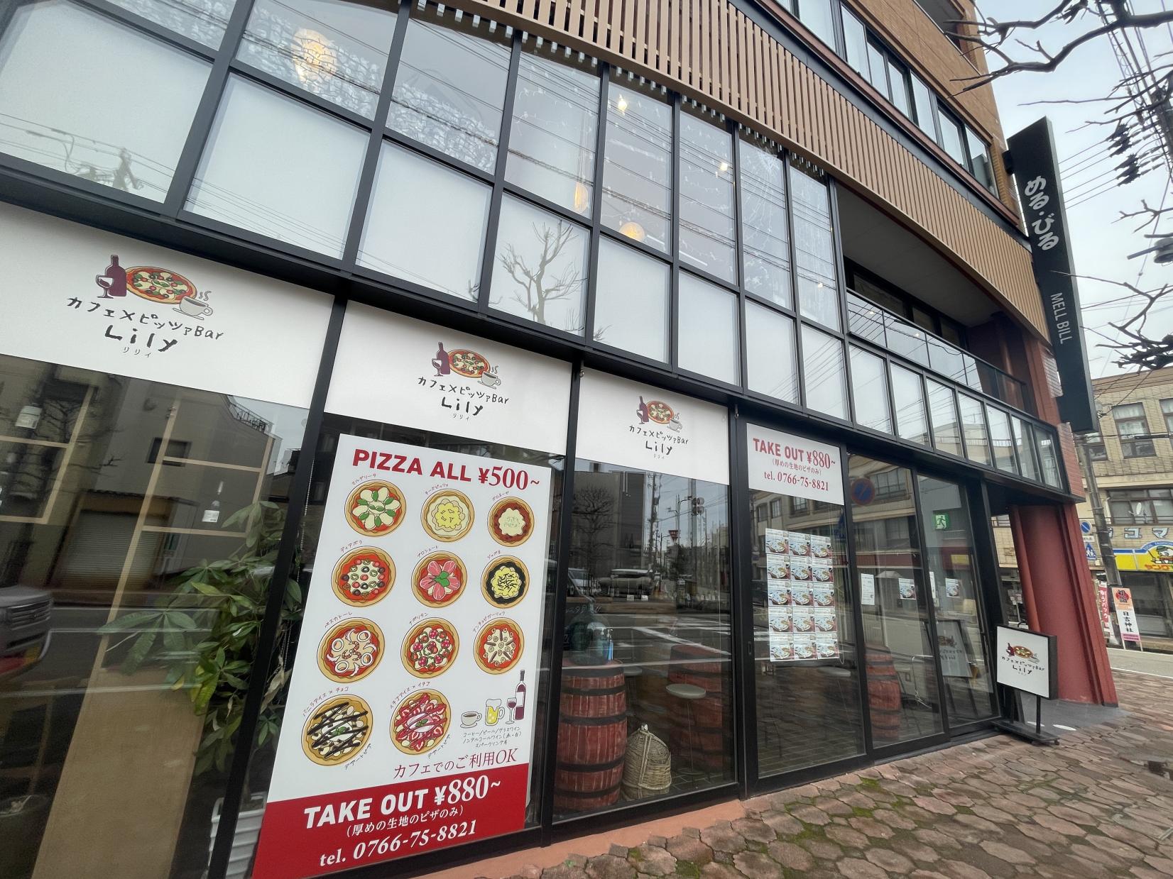 ローカル気分で入ってみよう！「コミュニティビル『める・びる』」-0