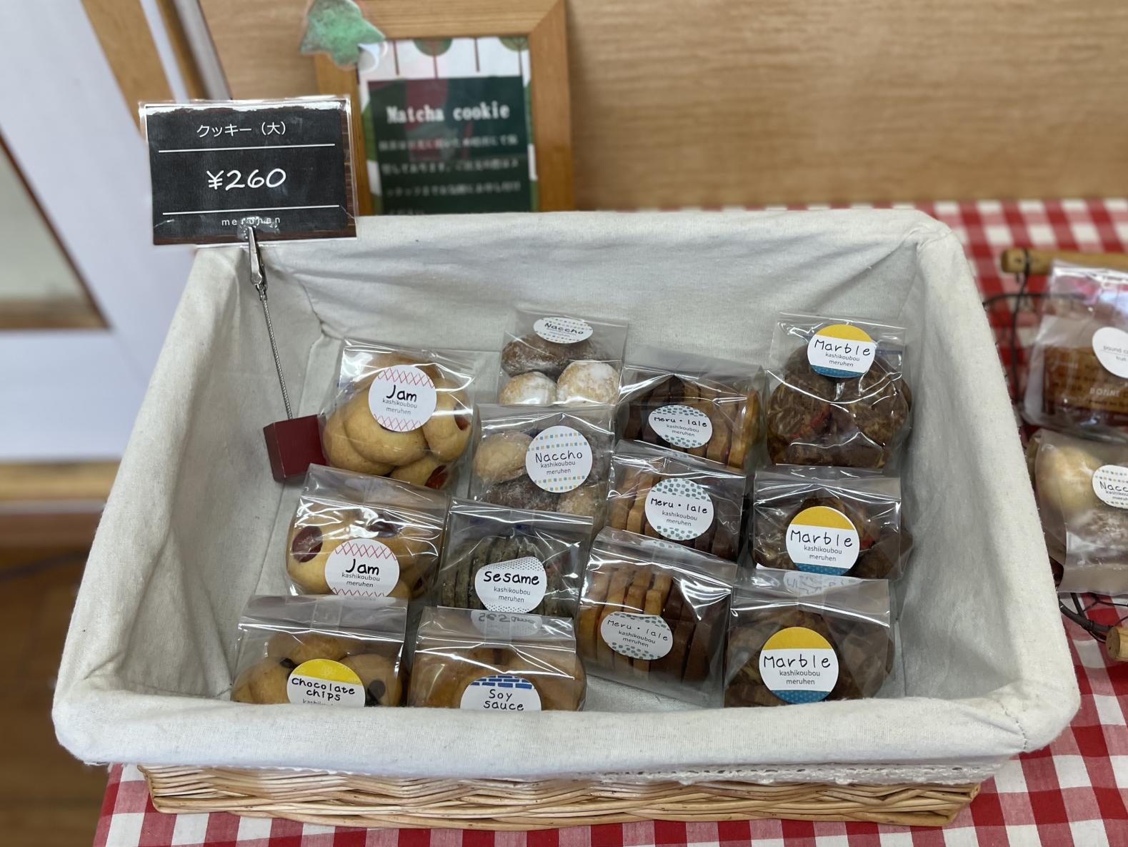 温かい雰囲気が魅力の「菓子工房メルヘン」-3