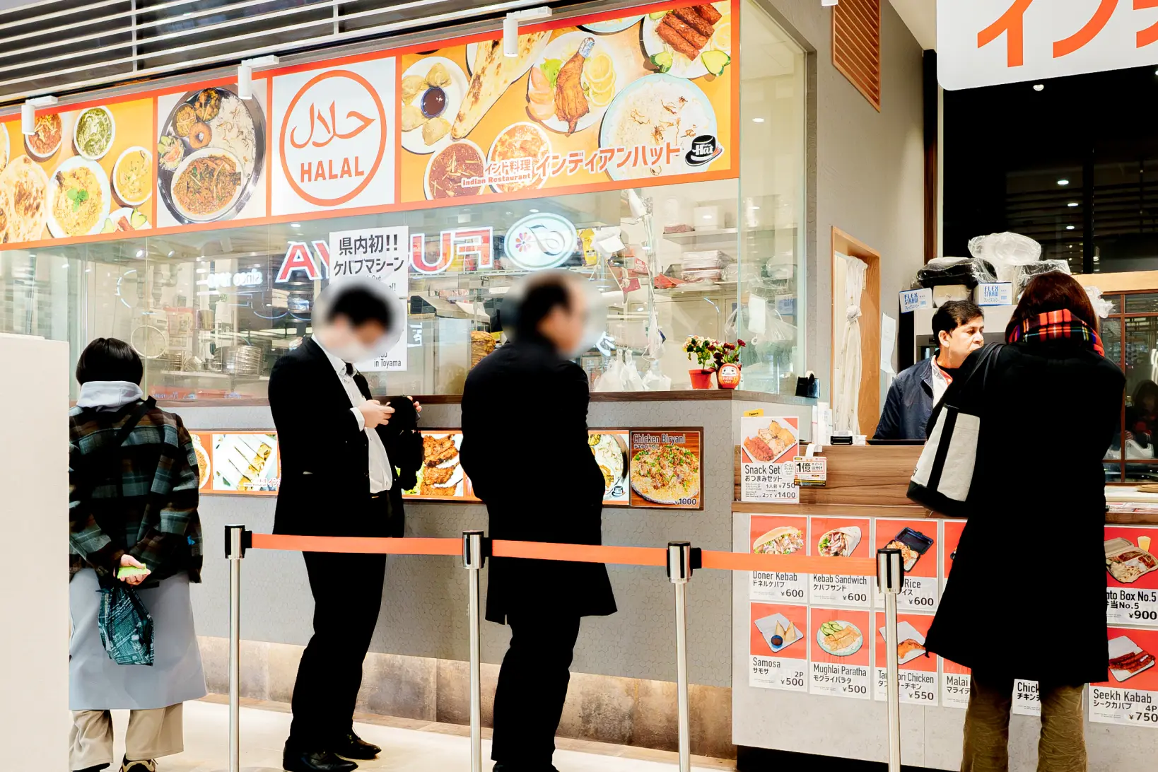 富山駅から徒歩1分、MAROOT（マルート）内にある「インディアンハット」-0