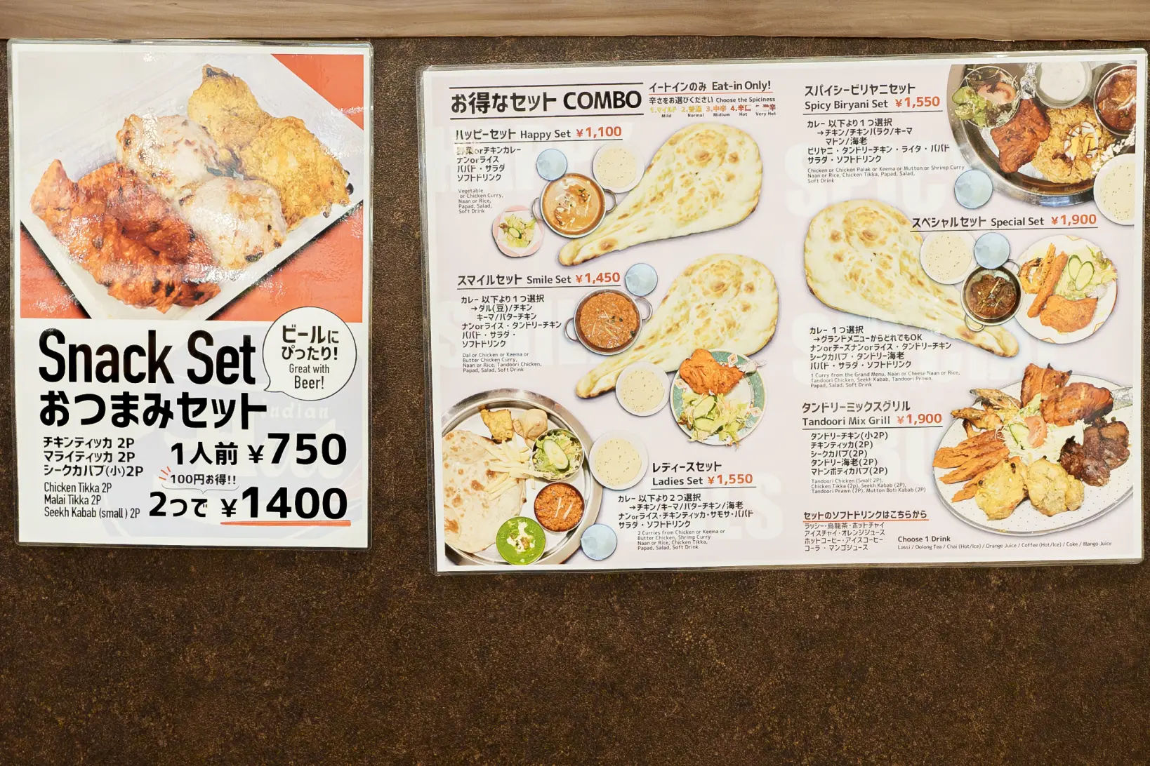 食欲をそそる豊富なメニュー！-2
