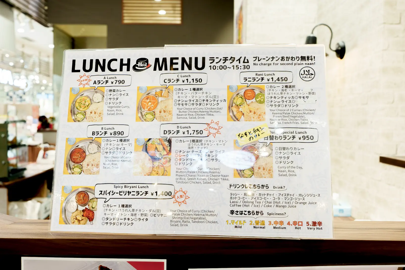 食欲をそそる豊富なメニュー！-1