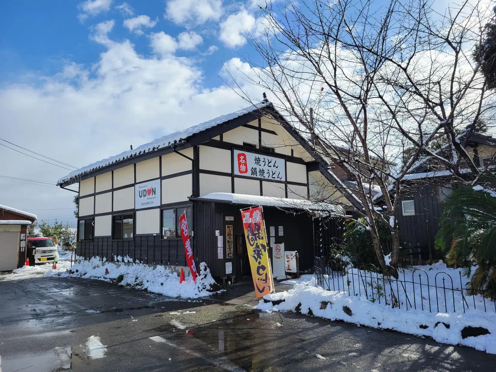 「なか道」焼かない八宝菜風餡かけ焼うどん【富山市】-8