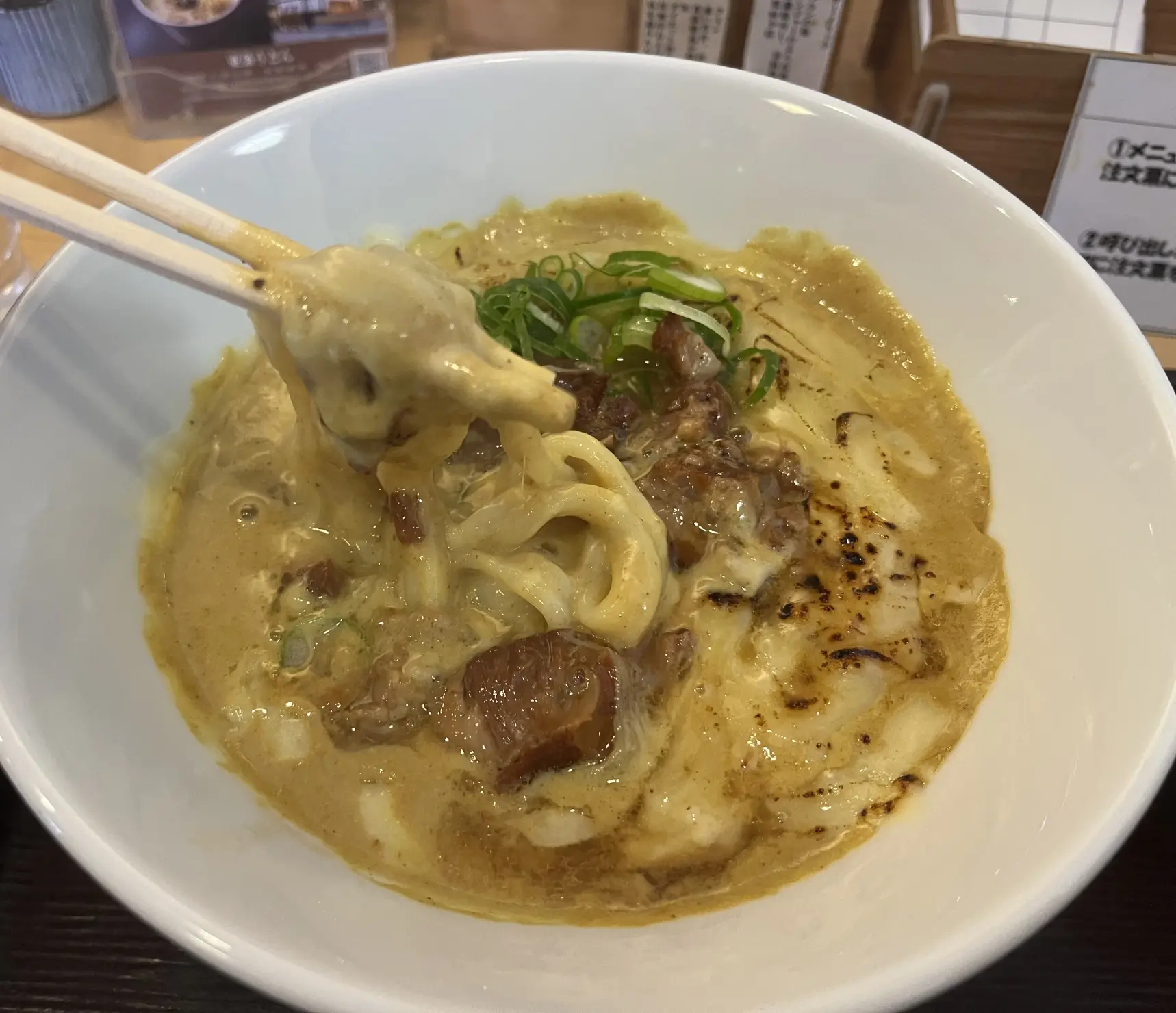 「東条うどん」濃厚クリーミーなチーズカレーうどん、締めにご飯投入でリゾットに【富山市】-0