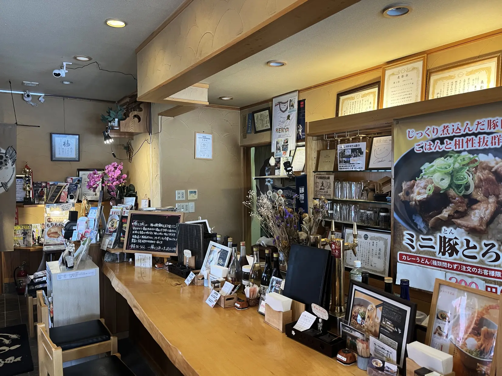 「東条うどん」濃厚クリーミーなチーズカレーうどん、締めにご飯投入でリゾットに【富山市】-2