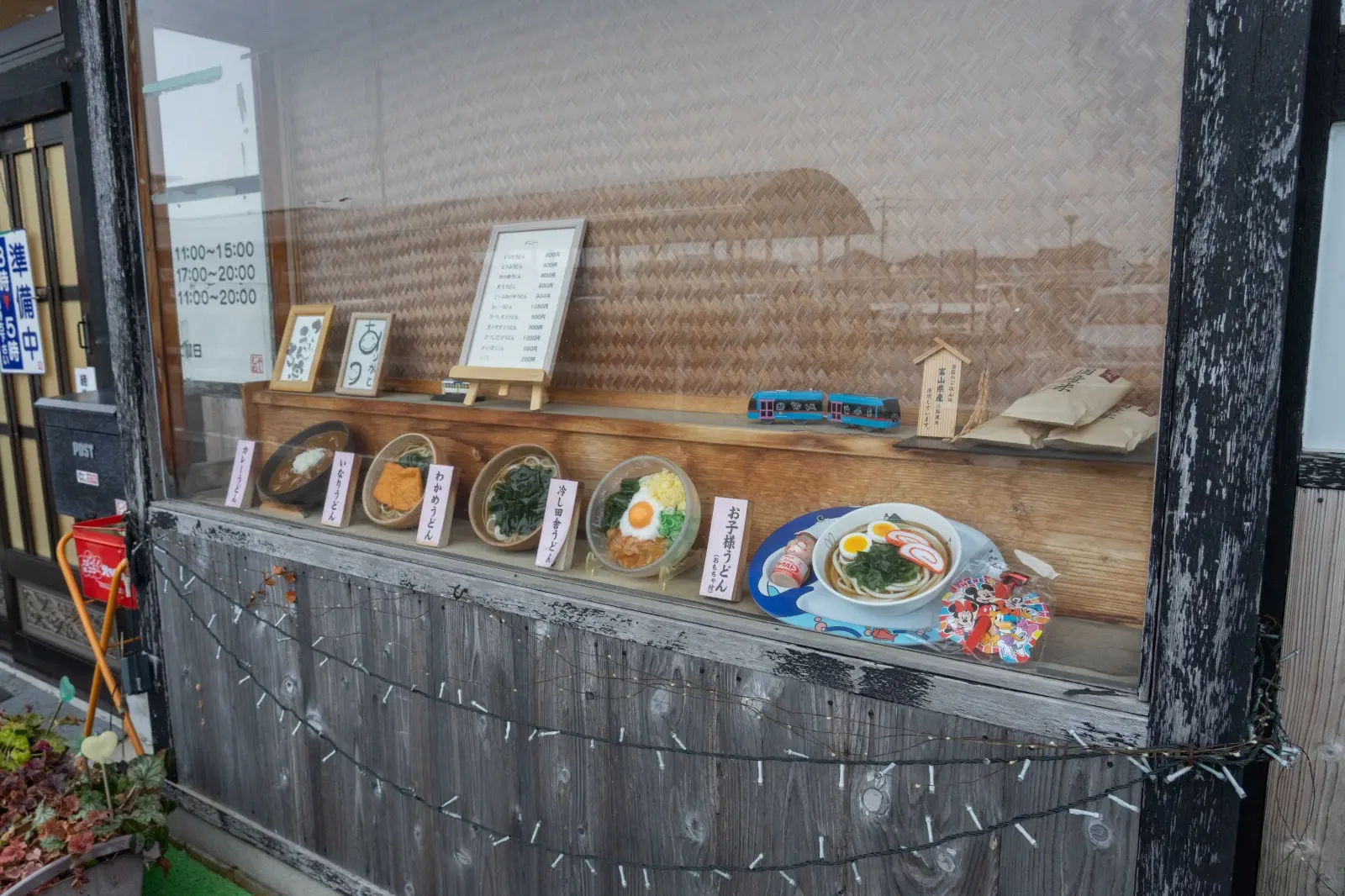 「吉宗」濃厚スパイシーなカレーうどんの有名店！【高岡市】-5